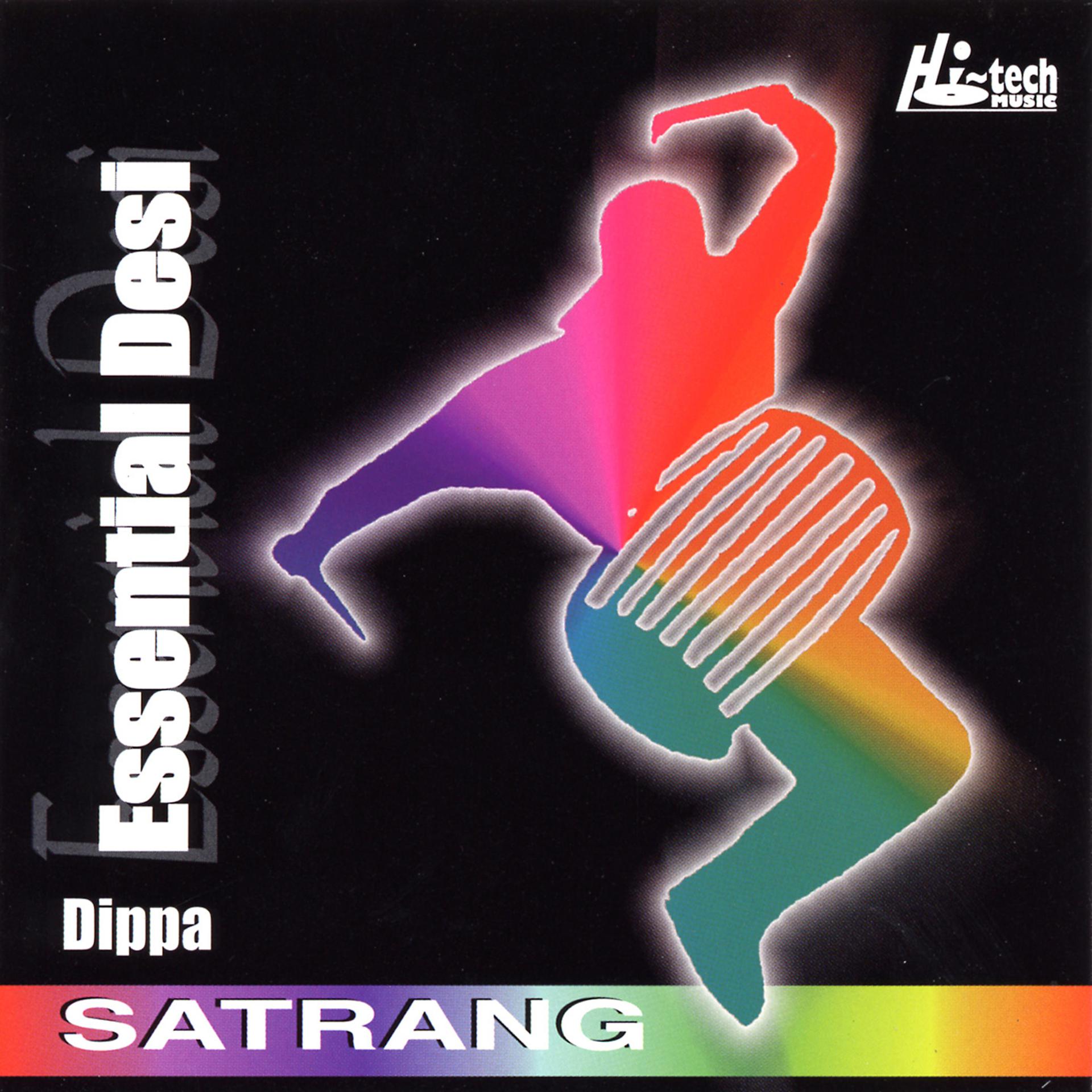 Постер альбома Essential Desi (Satrang)
