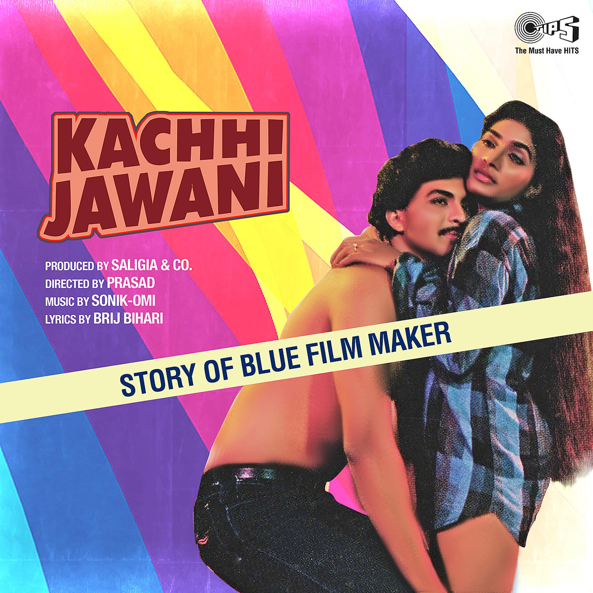 Постер альбома Kachhi Jawani (Original Motion Picture Soundtrack)