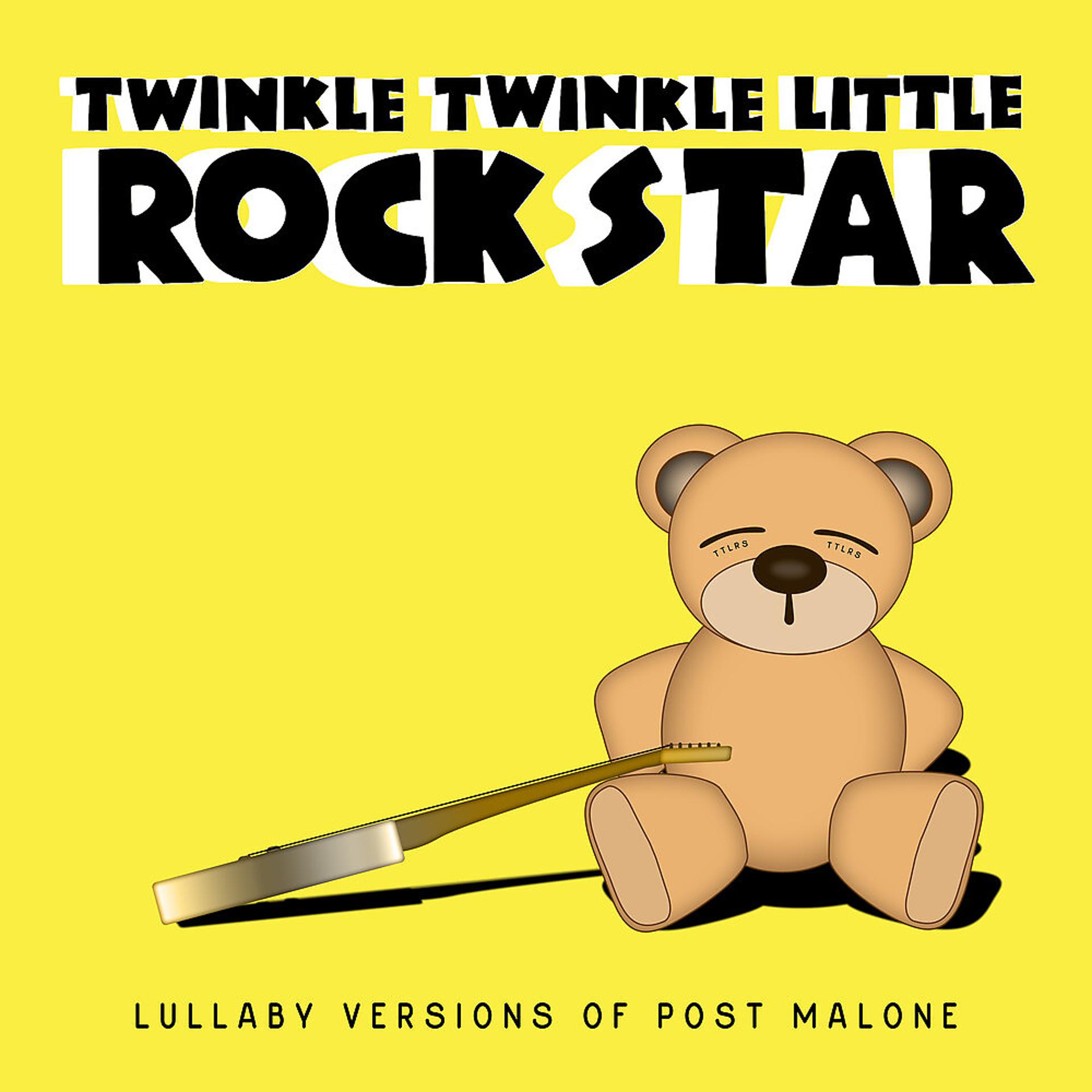 Постер альбома Lullaby Versions of Post Malone