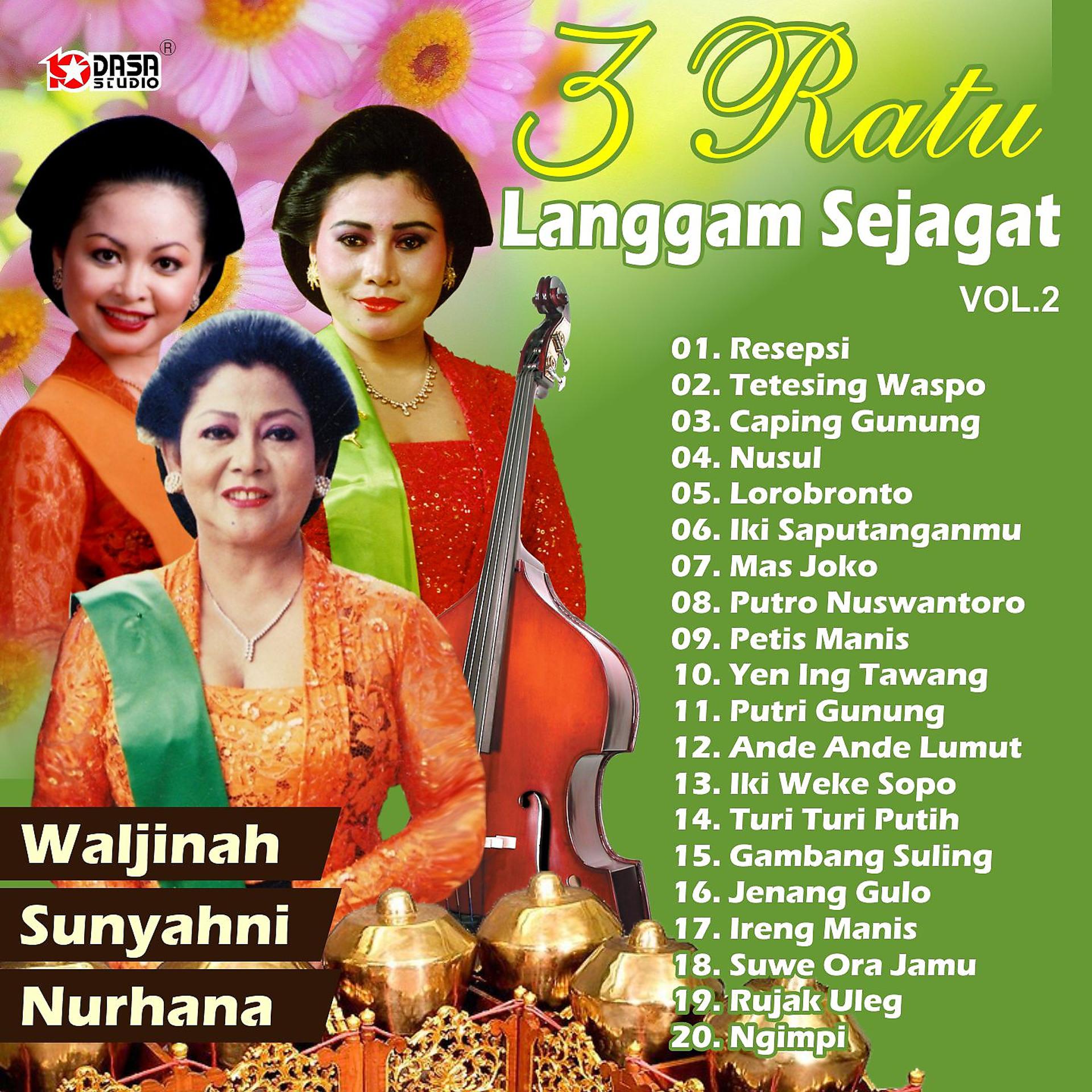 Постер альбома 3 Ratu Langgam Sejagat, Vol. 2