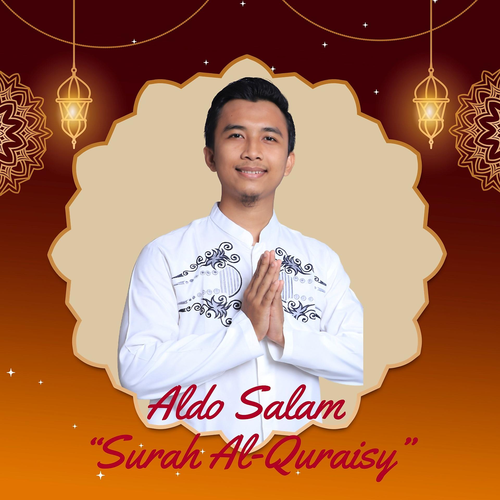 Постер альбома Surah Al-Quraisy
