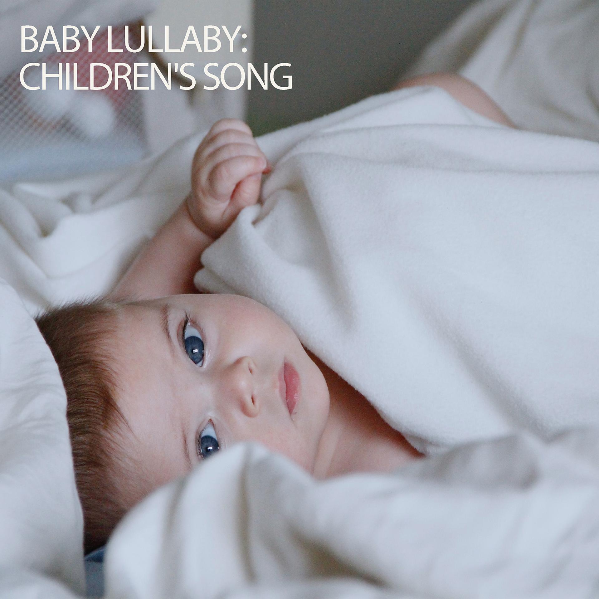 Постер альбома Baby Lullaby: Children's Song