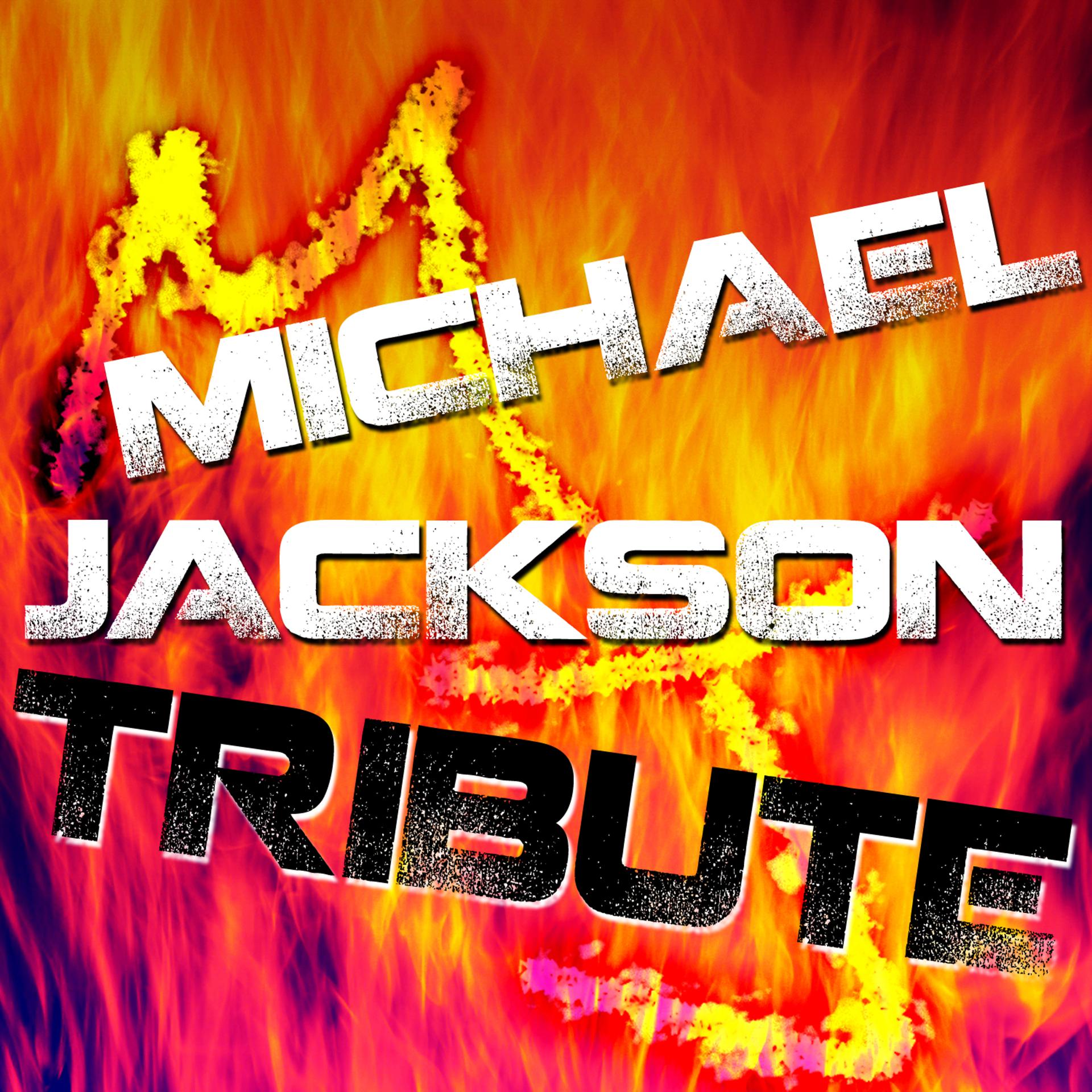 Постер альбома Michael Jackson Tribute