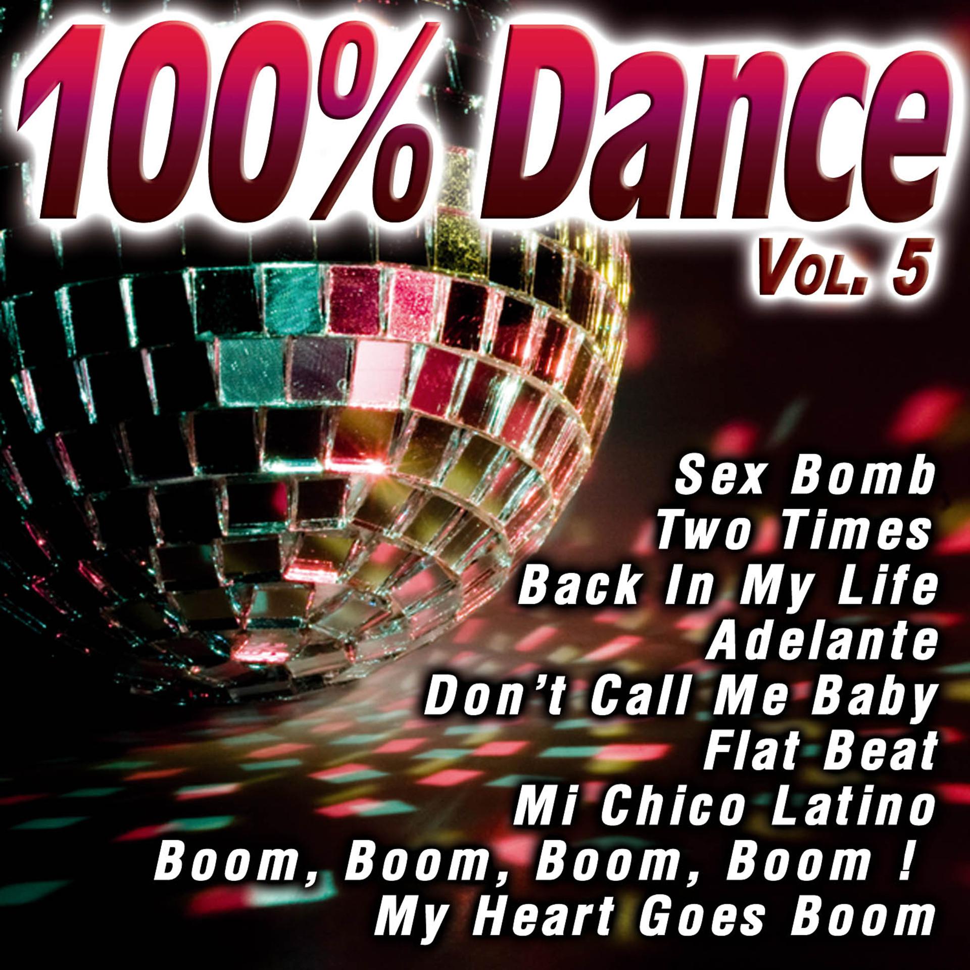 Постер альбома 100% Dance Vol.5