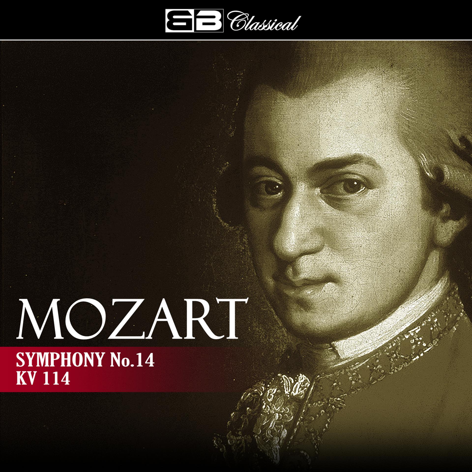 Постер альбома Mozart Symphony No. 14, K. 114