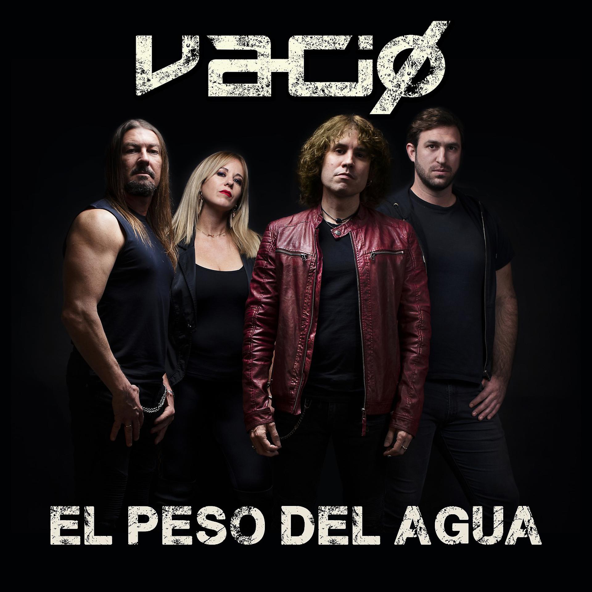 Постер альбома El peso del agua