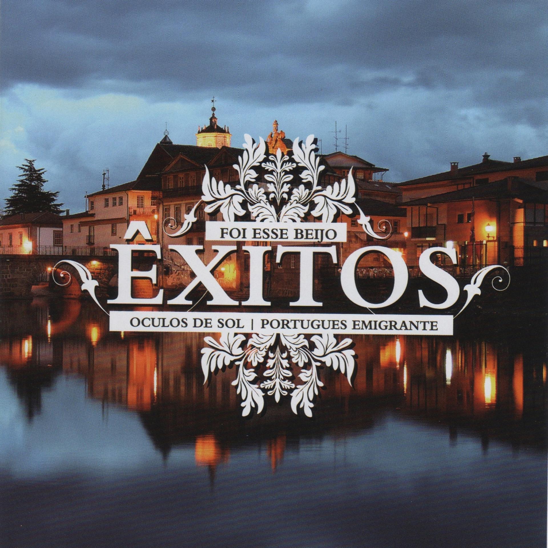 Постер альбома Êxitos
