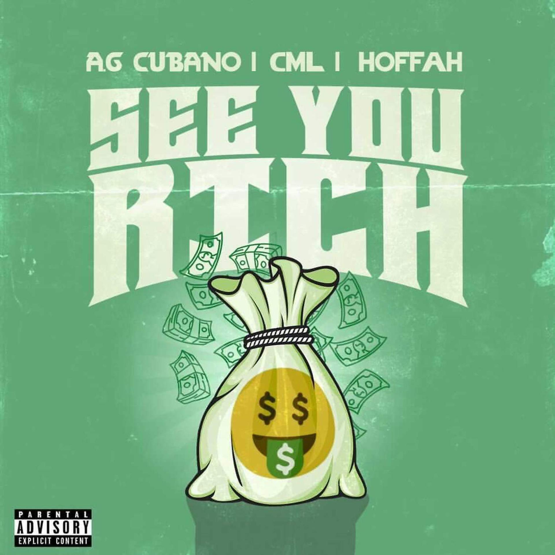 Постер альбома See You Rich