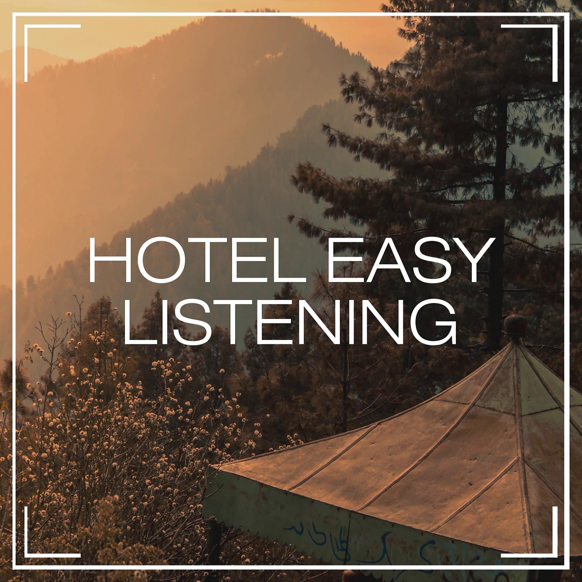 Постер альбома Hotel Easy Listening