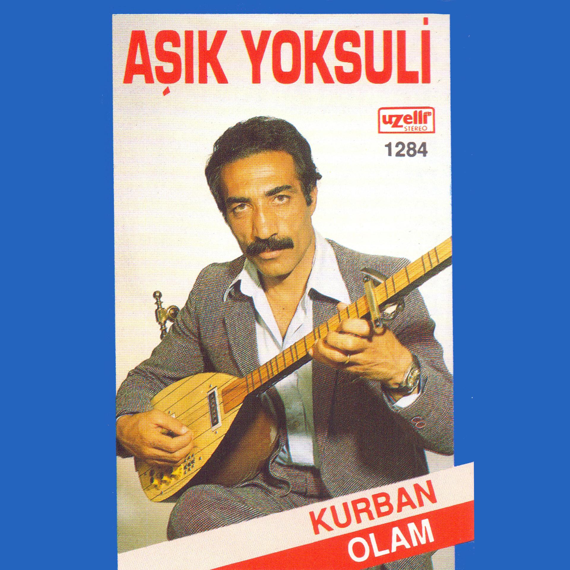 Постер альбома Kurban Olam