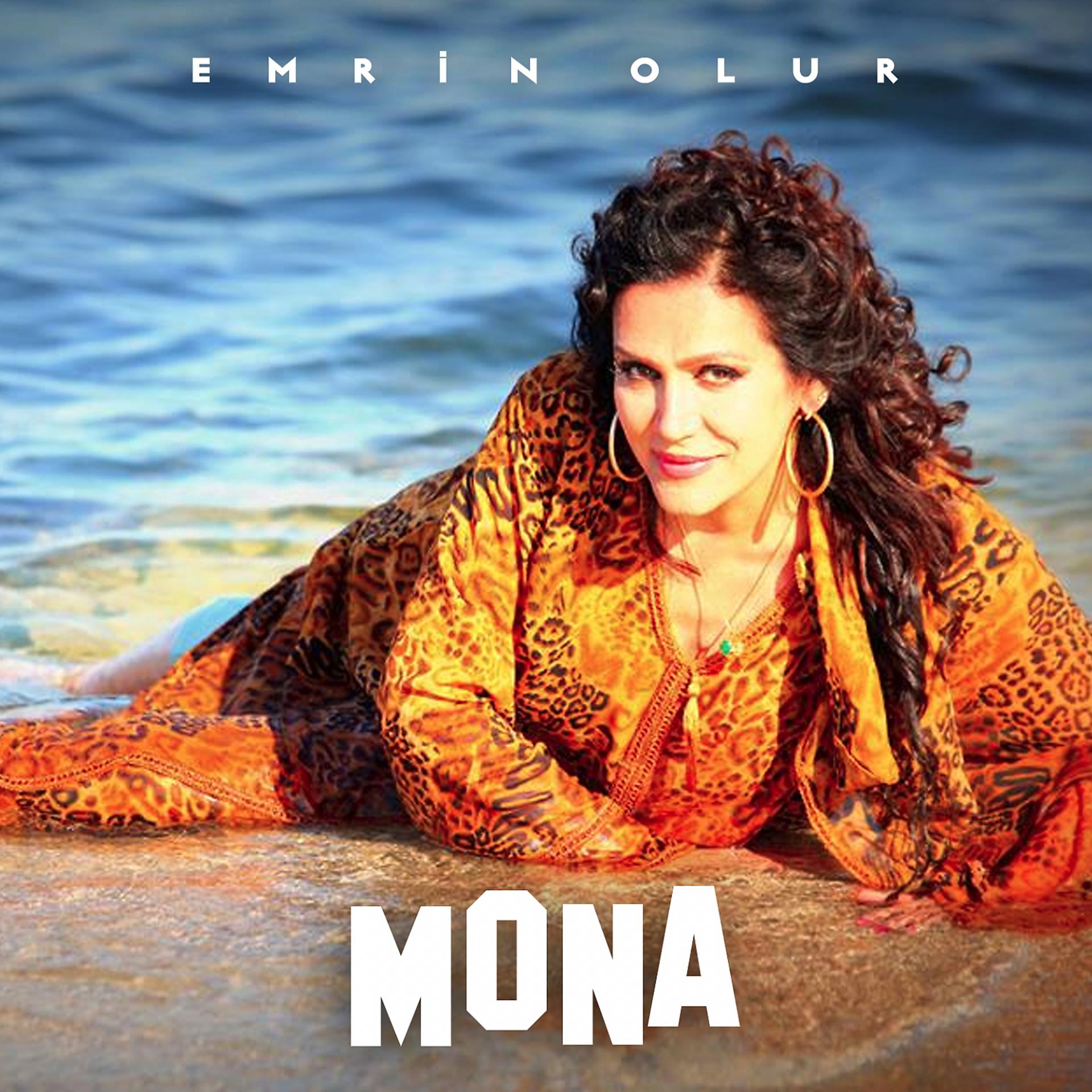 Постер альбома Emrin Olur