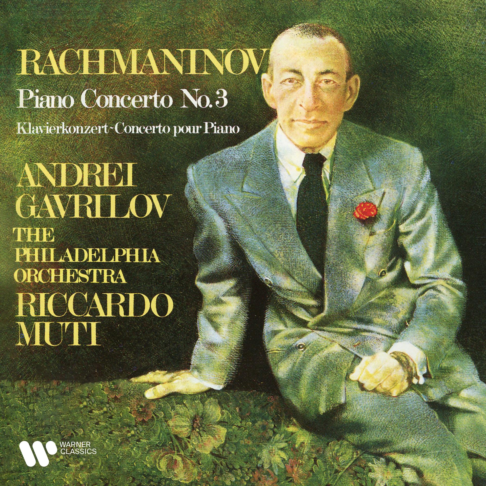 Постер альбома Rachmaninov: Piano Concerto No. 3, Op. 30