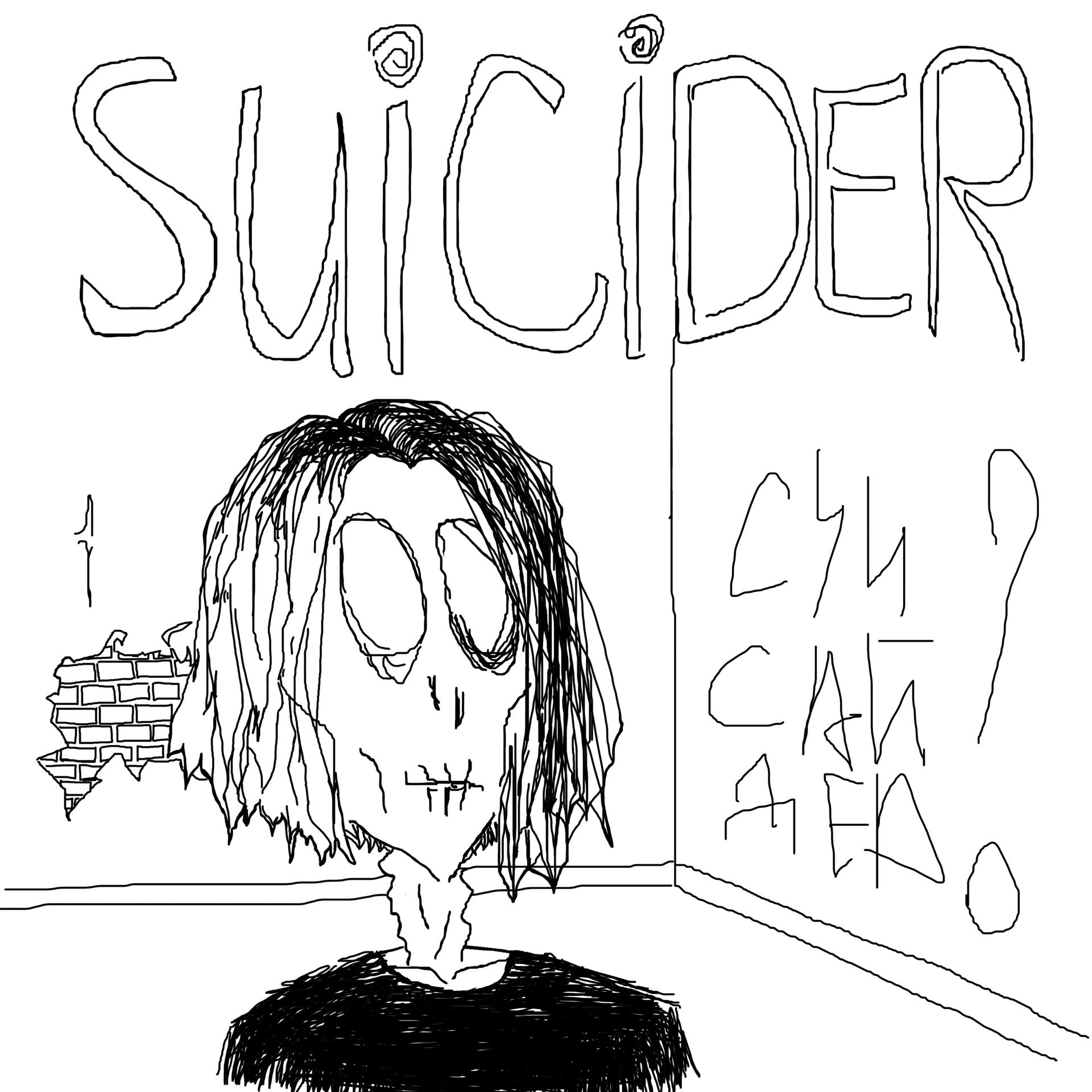Постер альбома SUICIDER