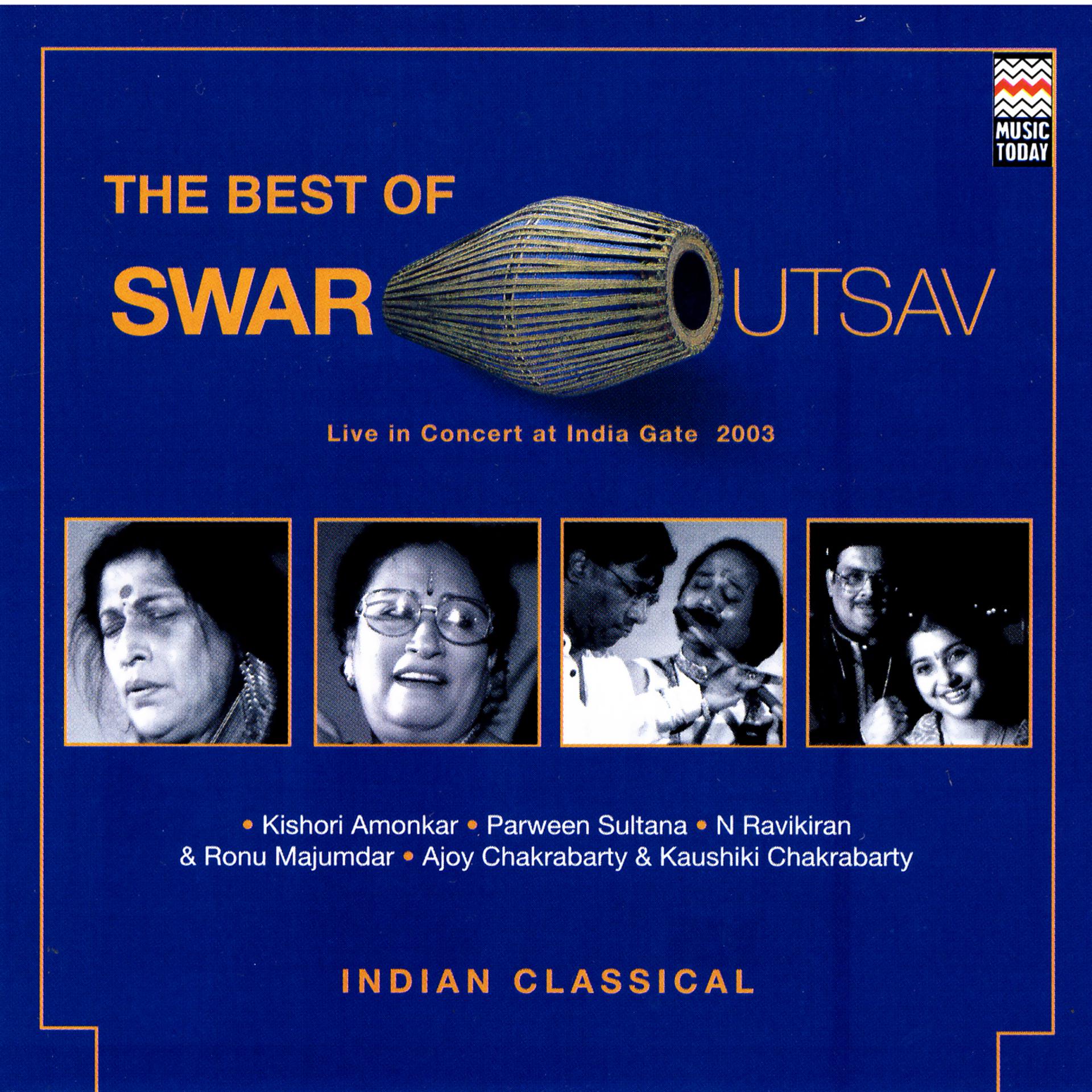 Постер альбома The Best of Swar Ostav