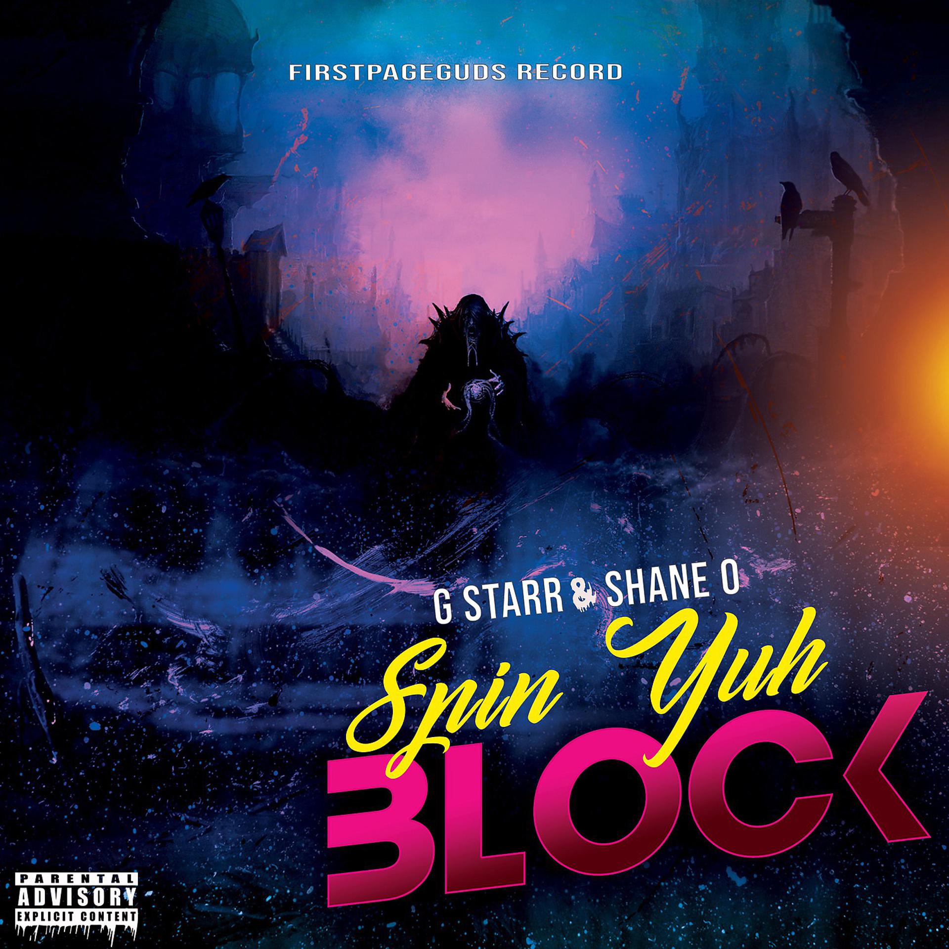 Постер альбома Spin Yuh Block