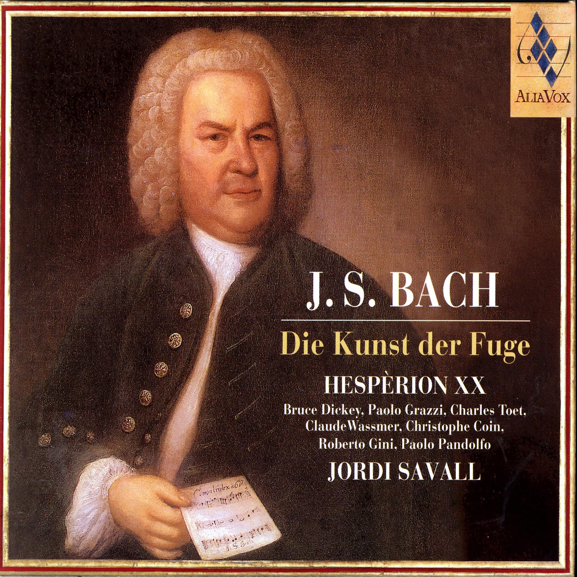 Постер альбома J.S. Bach: Die Kunst Der Fuge