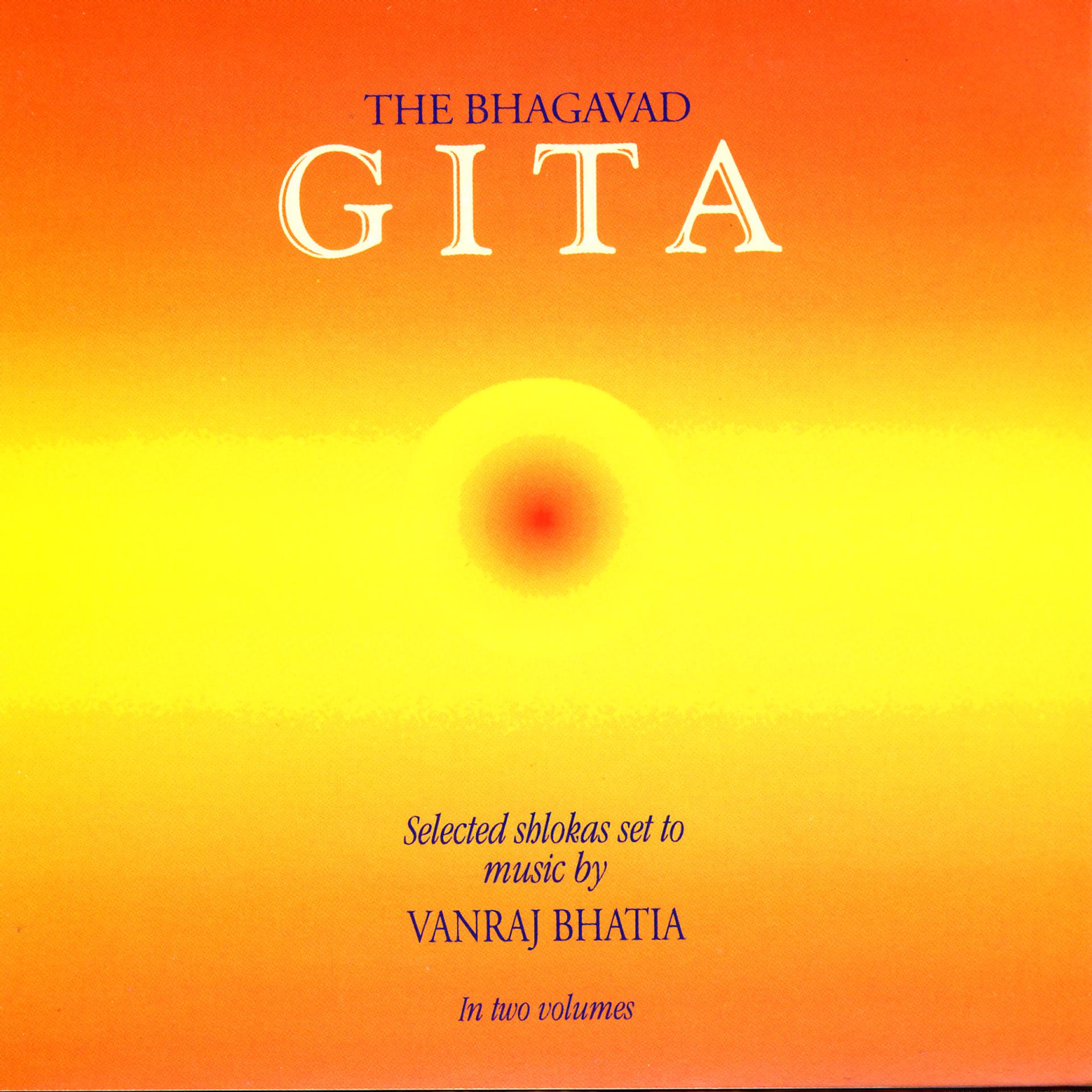 Постер альбома The Bhagavad Gita