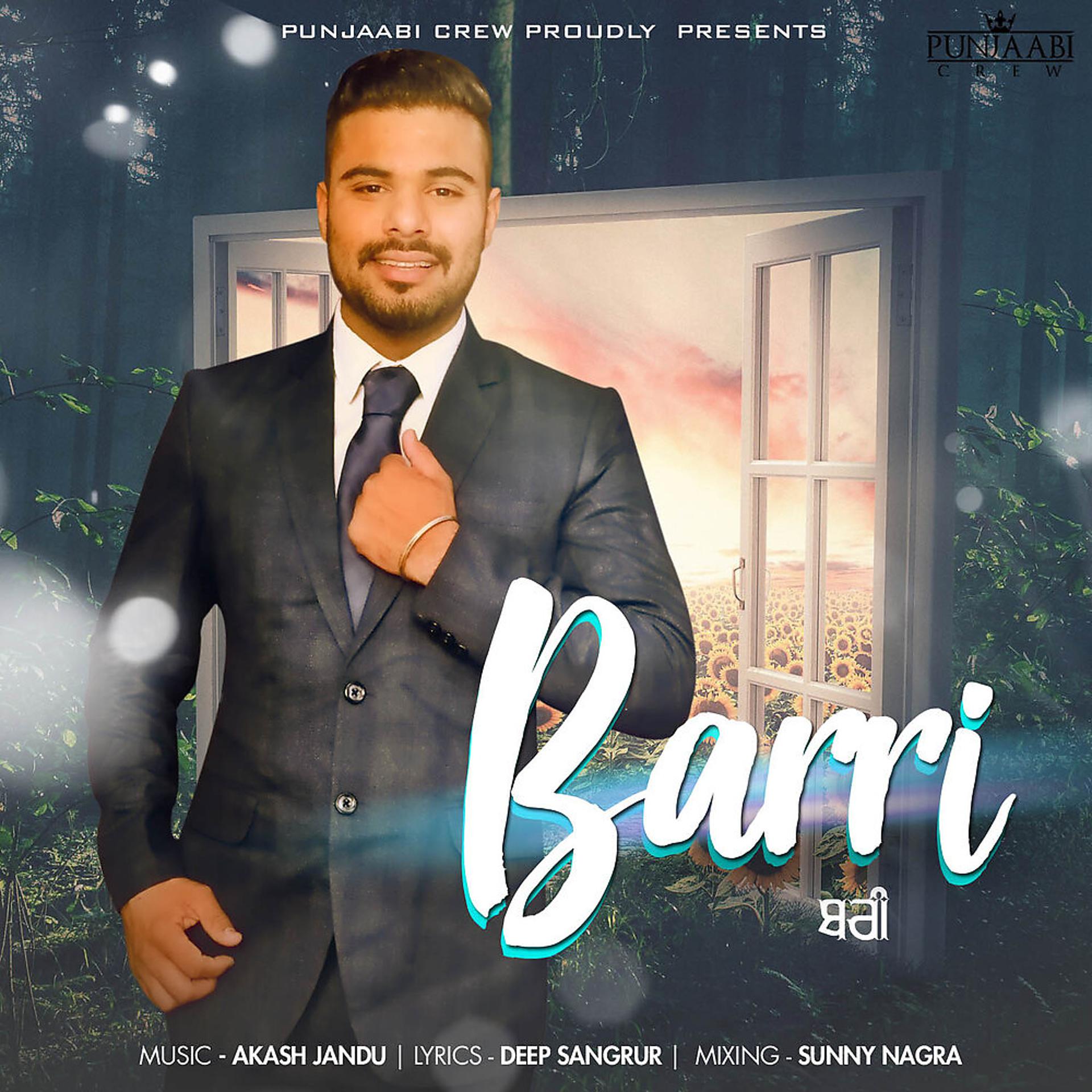 Постер альбома Barri