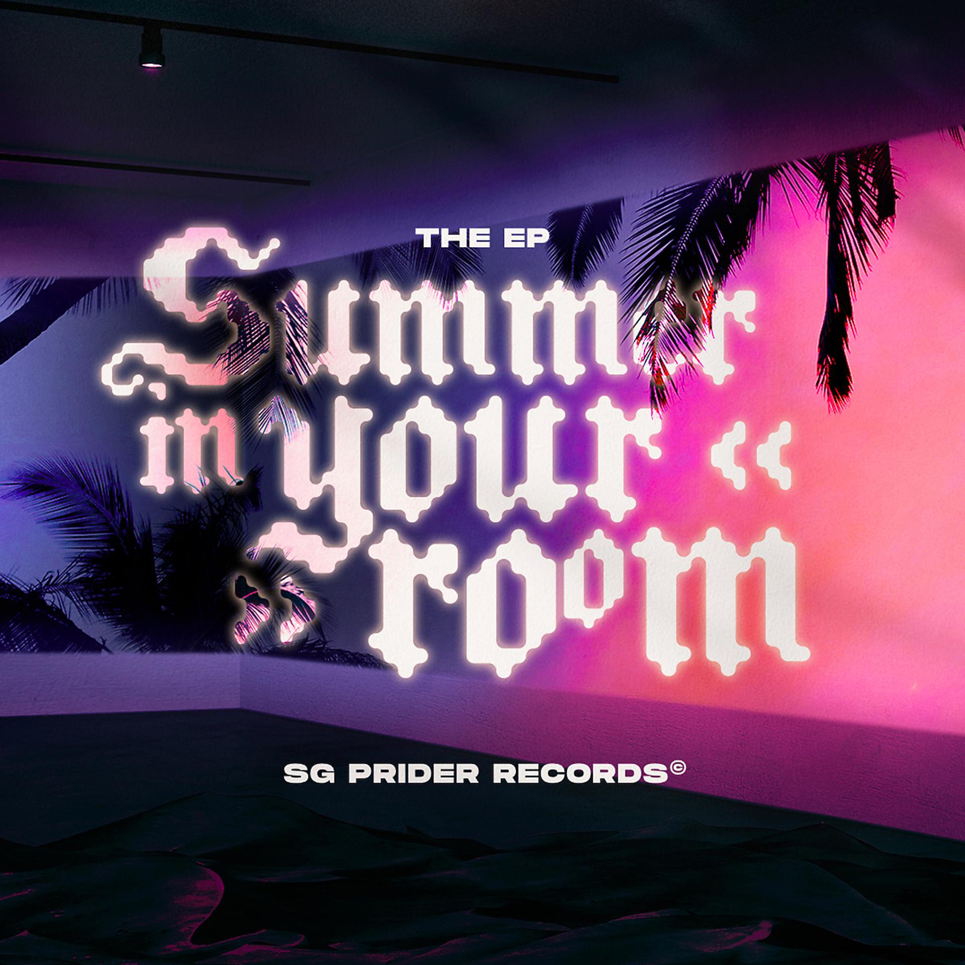 Постер альбома Summer In Your Room