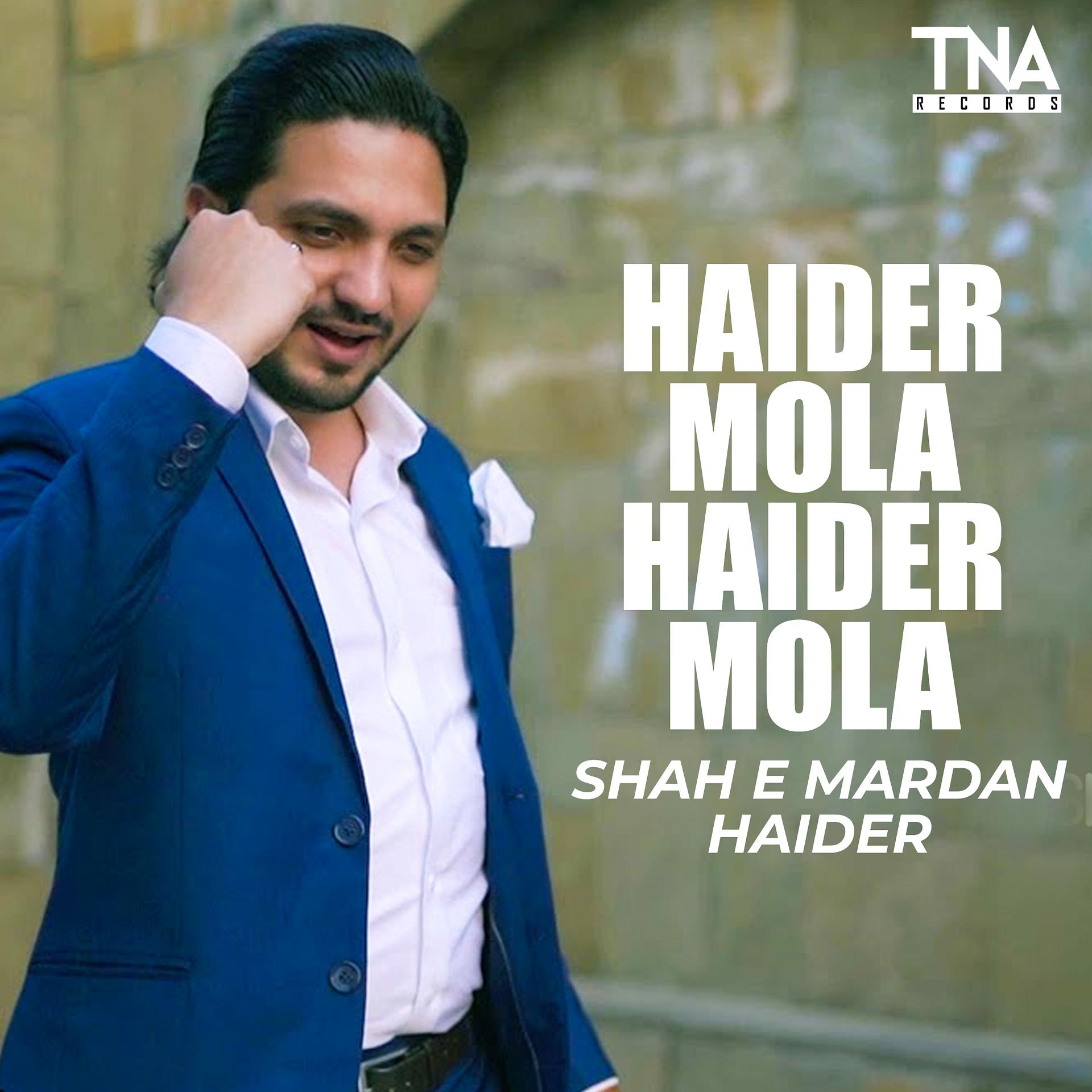 Постер альбома Haider Mola Haider Mola - Single