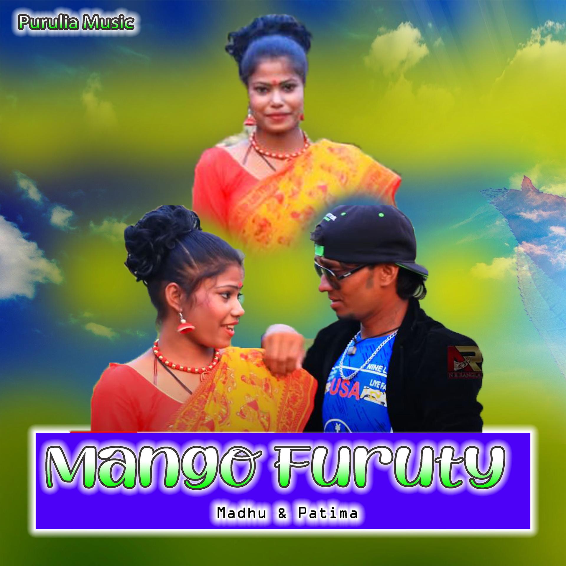 Постер альбома Mango Frooty