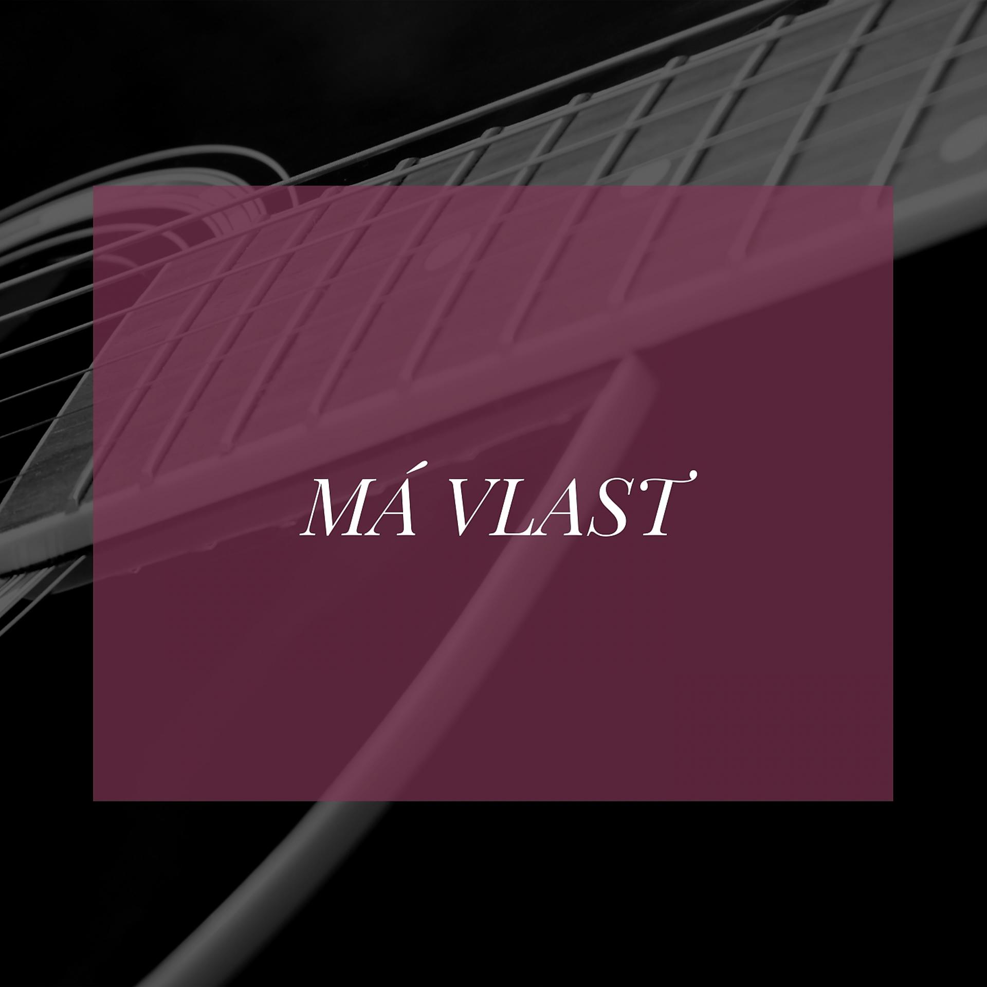 Постер альбома Má Vlast