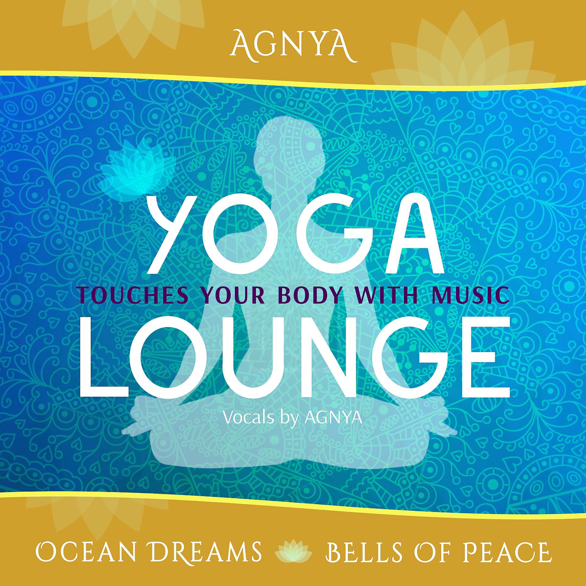 Постер альбома Yoga Lounge