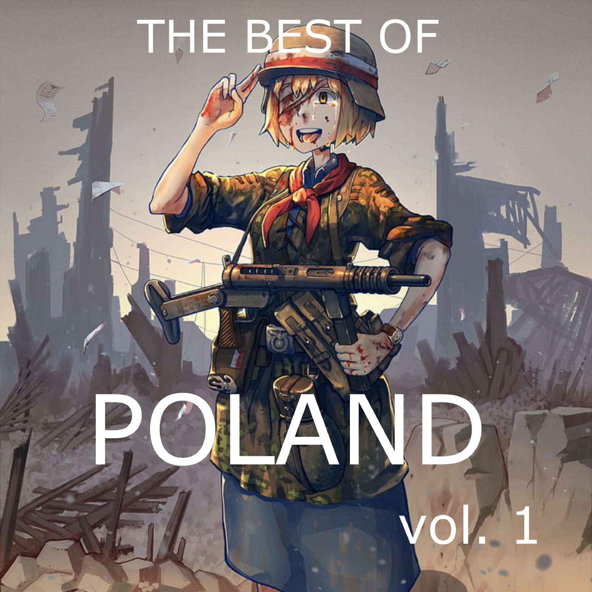Постер альбома The Best of Poland vol. 1