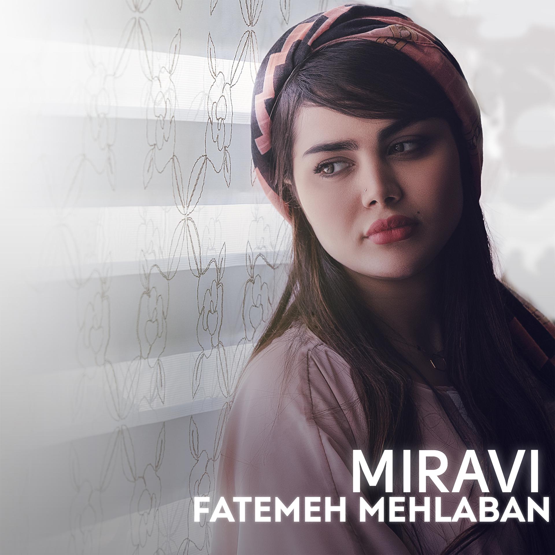 Постер альбома Miravi