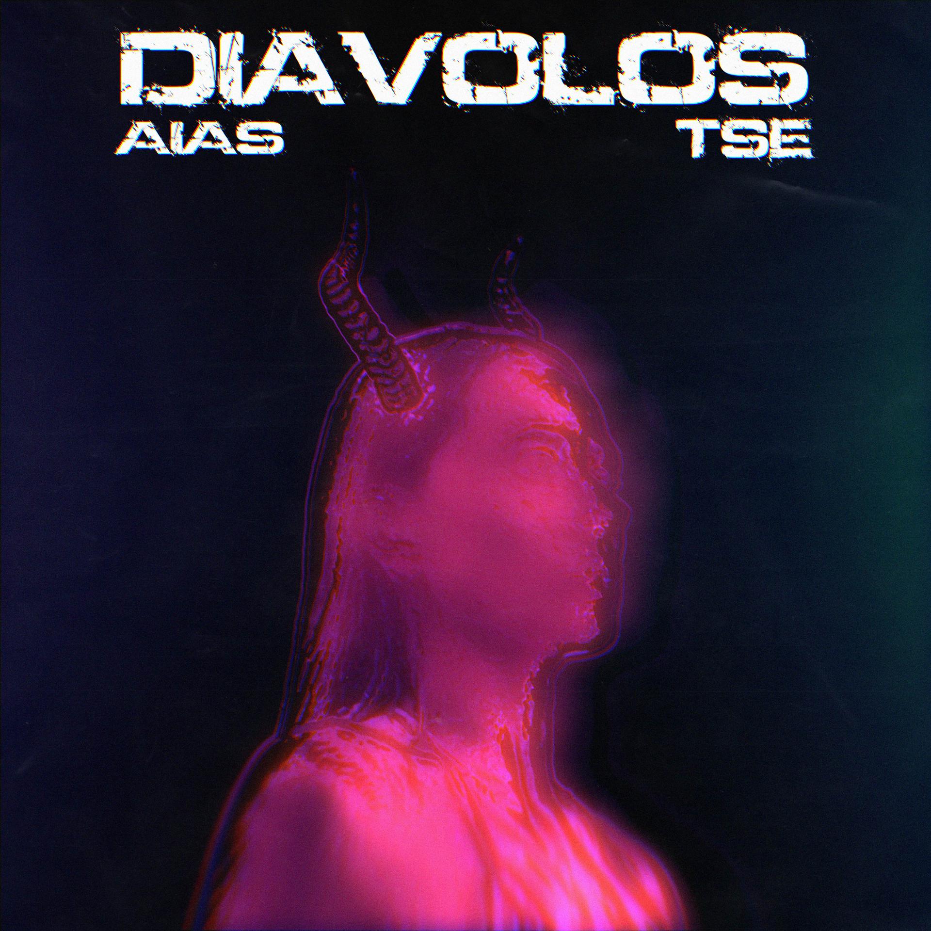 Постер альбома DIAVOLOS