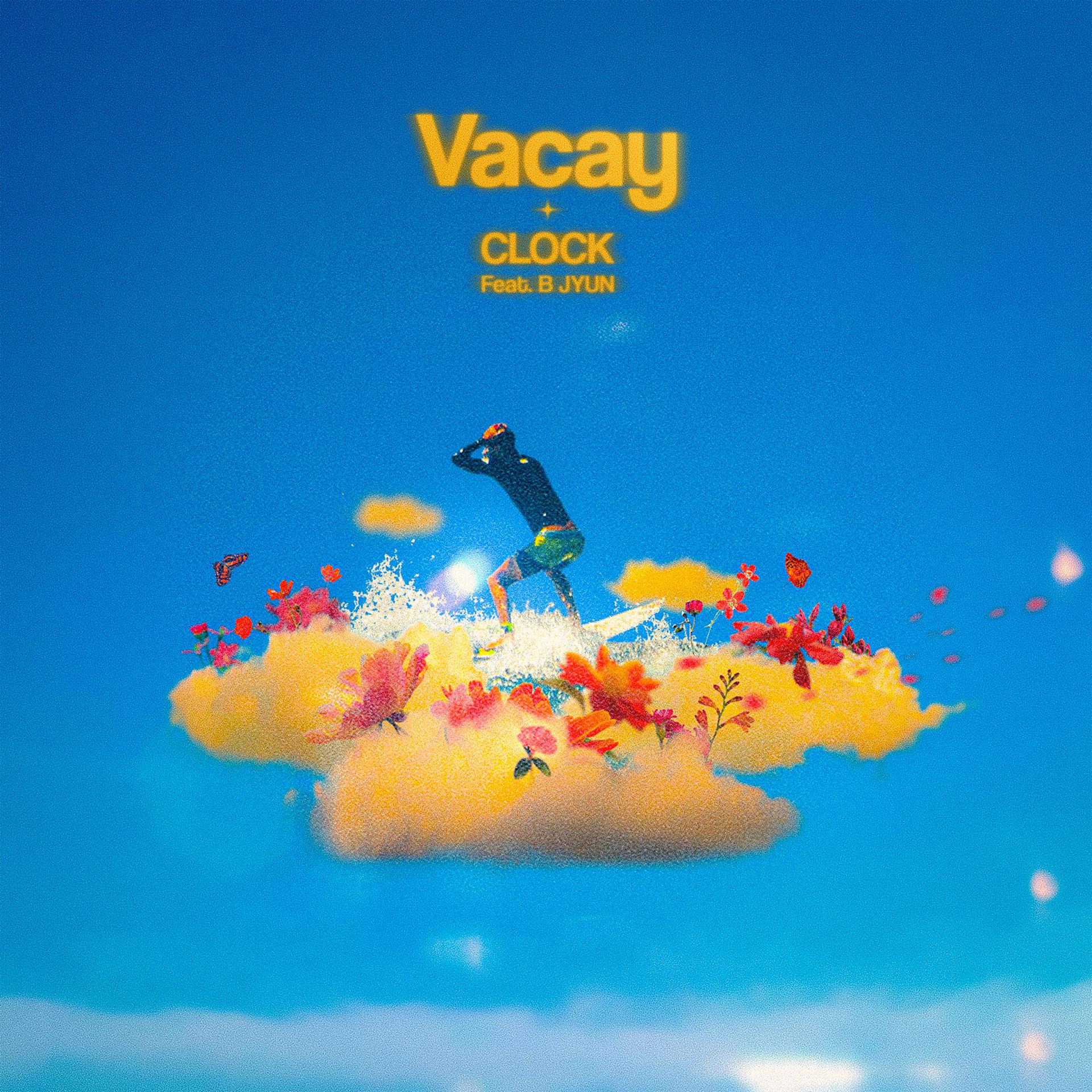 Постер альбома Vacay