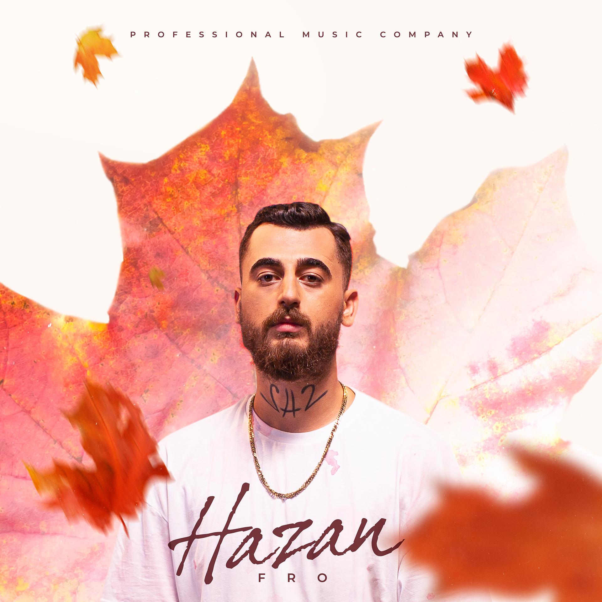 Постер альбома HAZAN