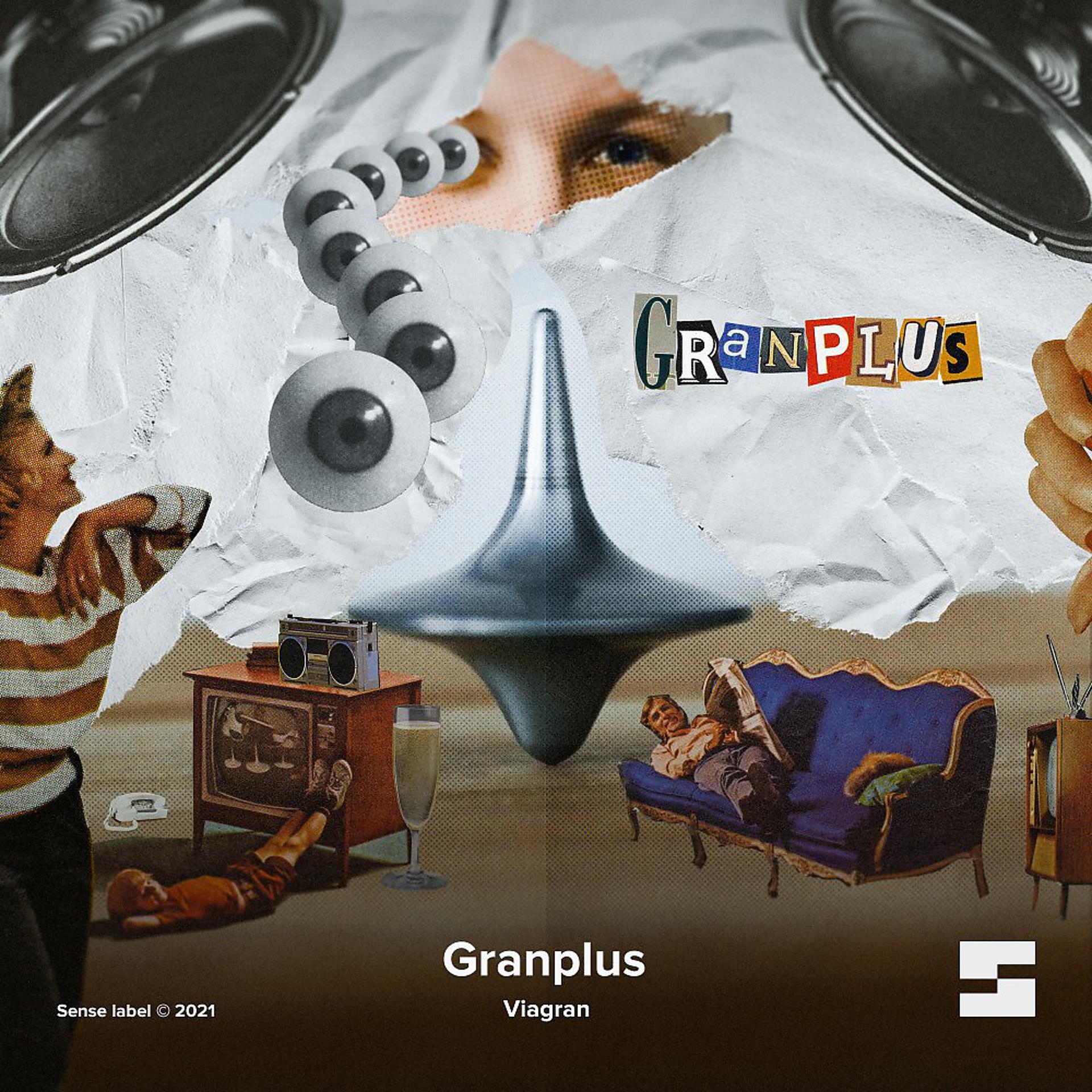 Постер альбома Granplus - Viagran