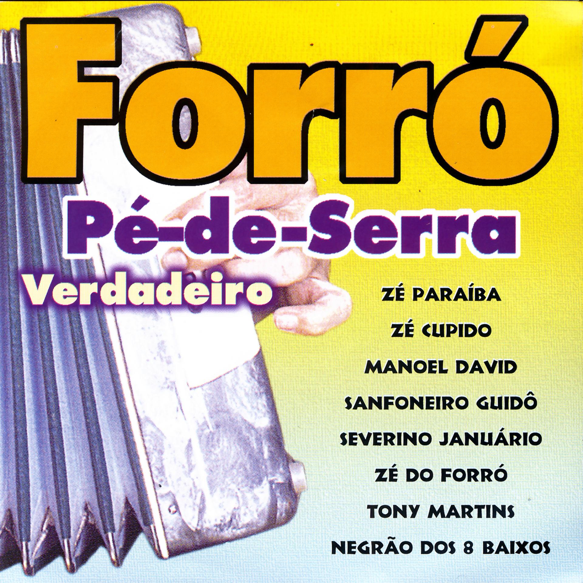 Постер альбома Forró Pé-De-Serra Verdadeiro