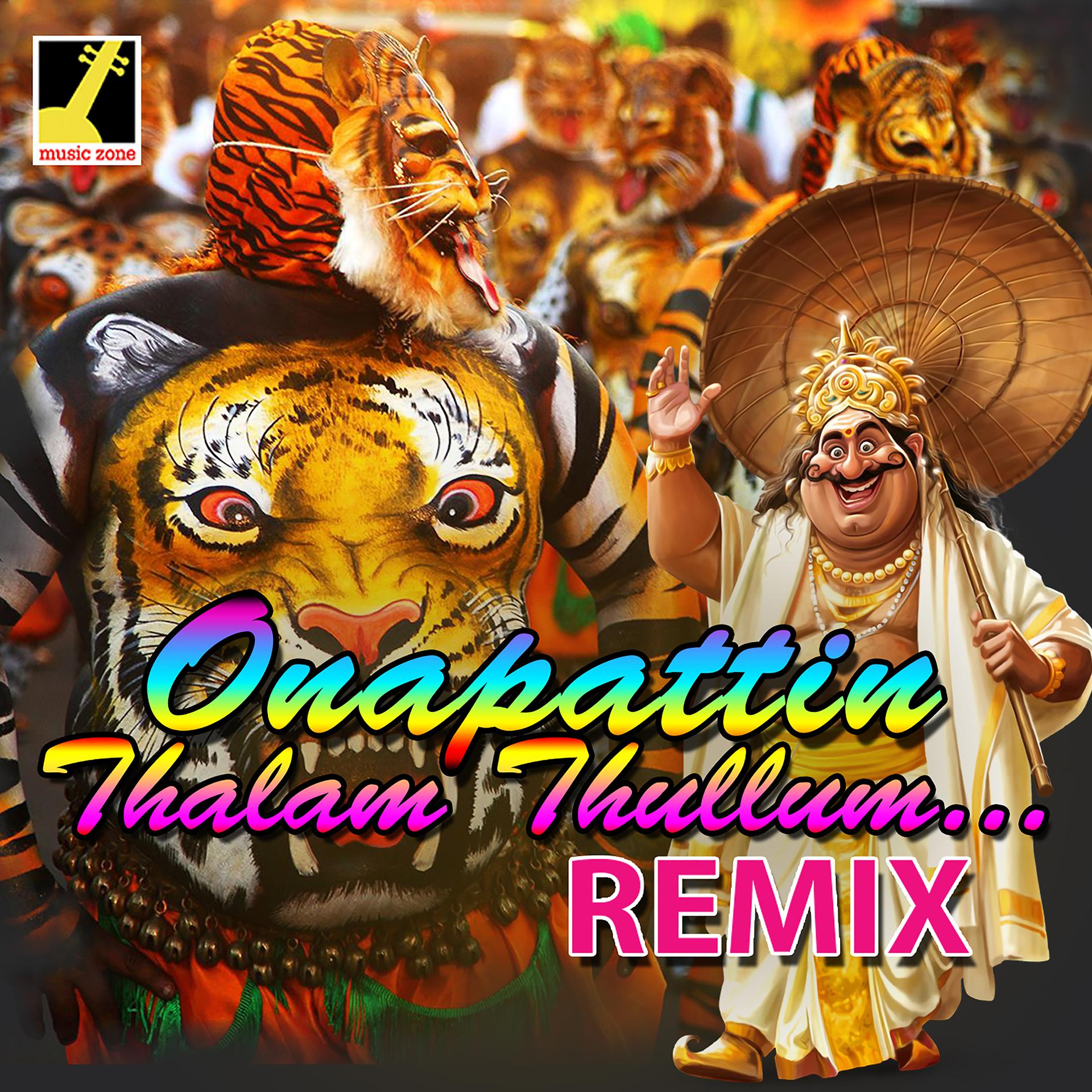 Постер альбома Onapattin Thalam Thullum (Remix)