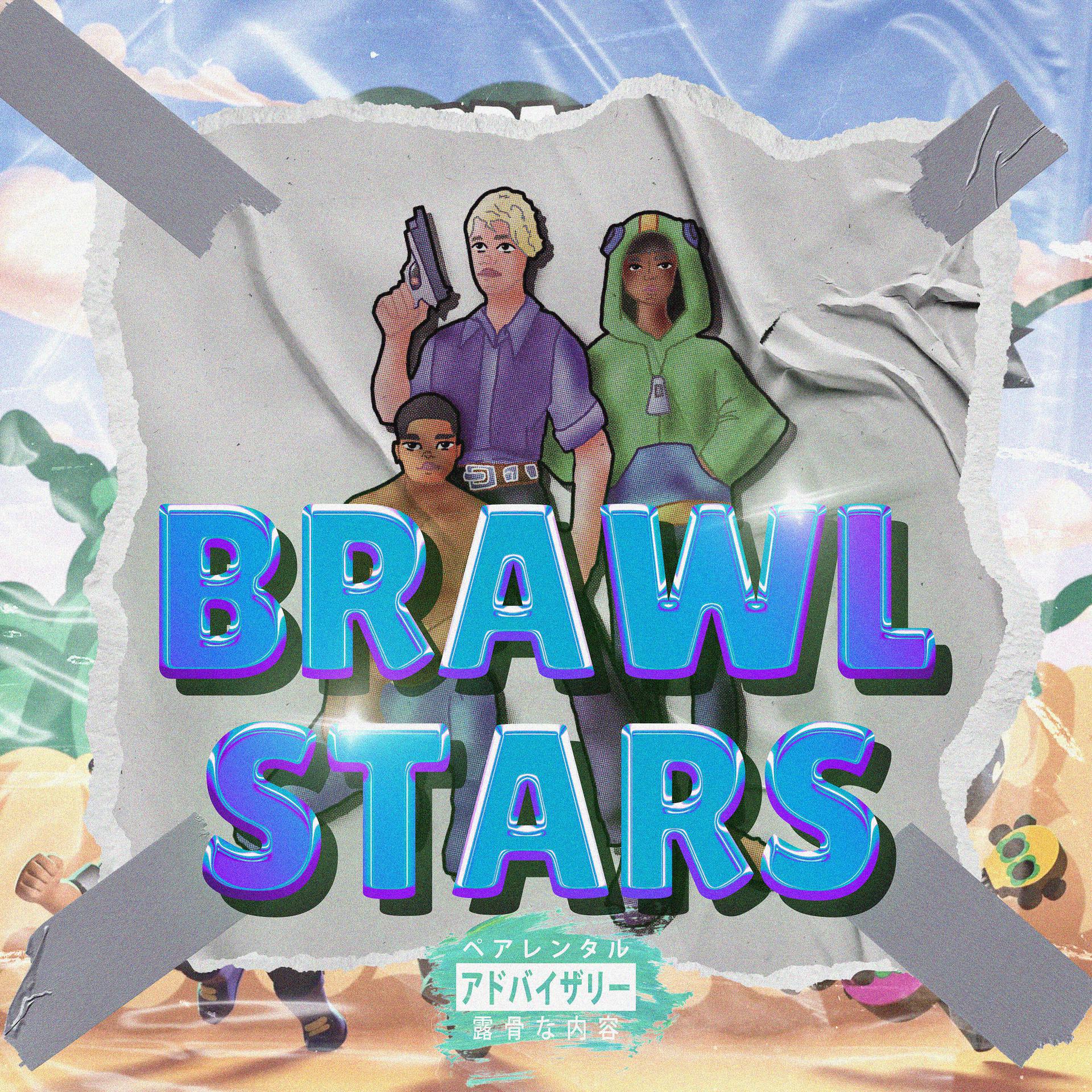 Постер альбома BRAWL STARS