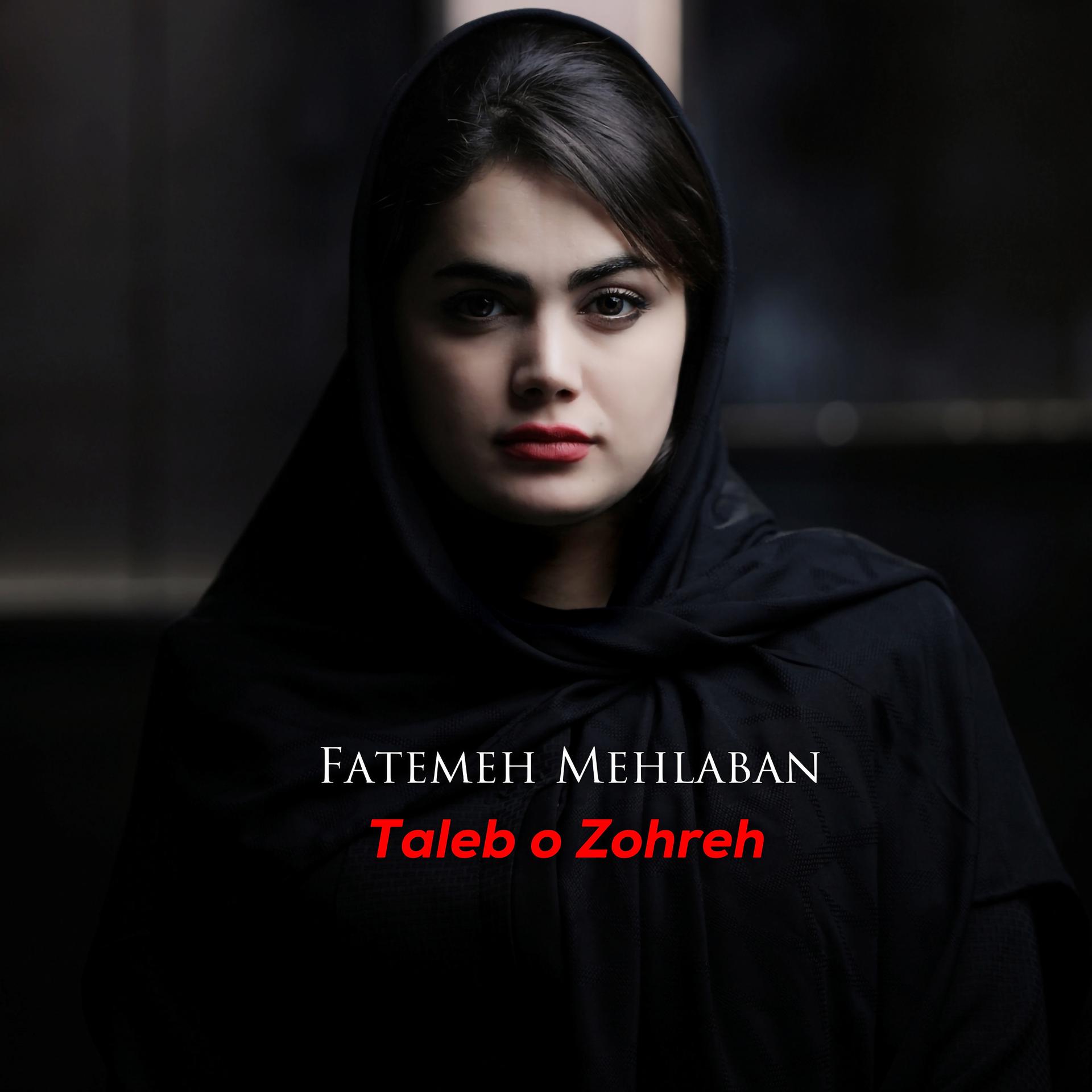 Постер альбома Taleb o Zohreh
