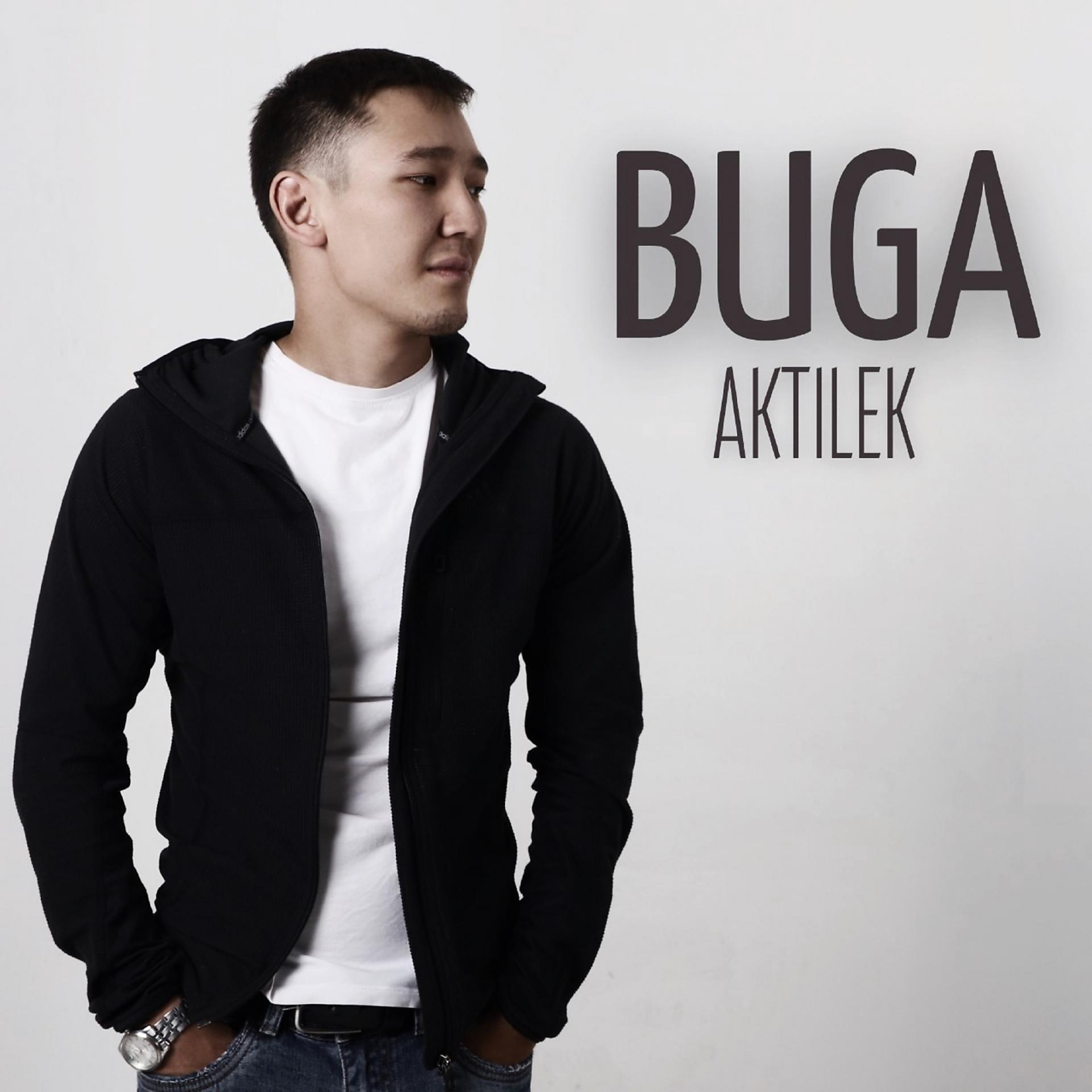 Постер альбома Buga