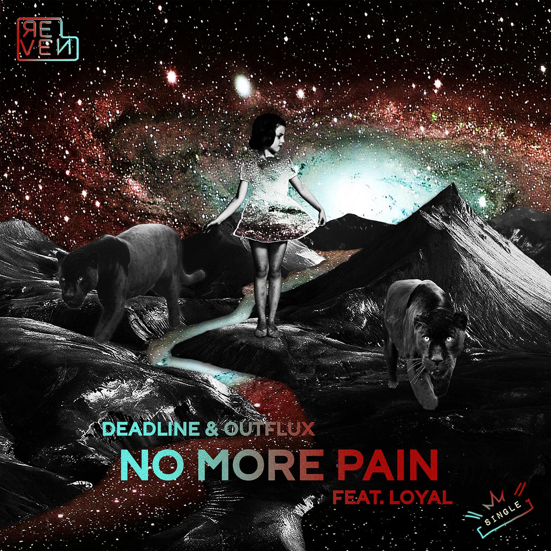 Постер альбома No More Pain (feat. Loyal)