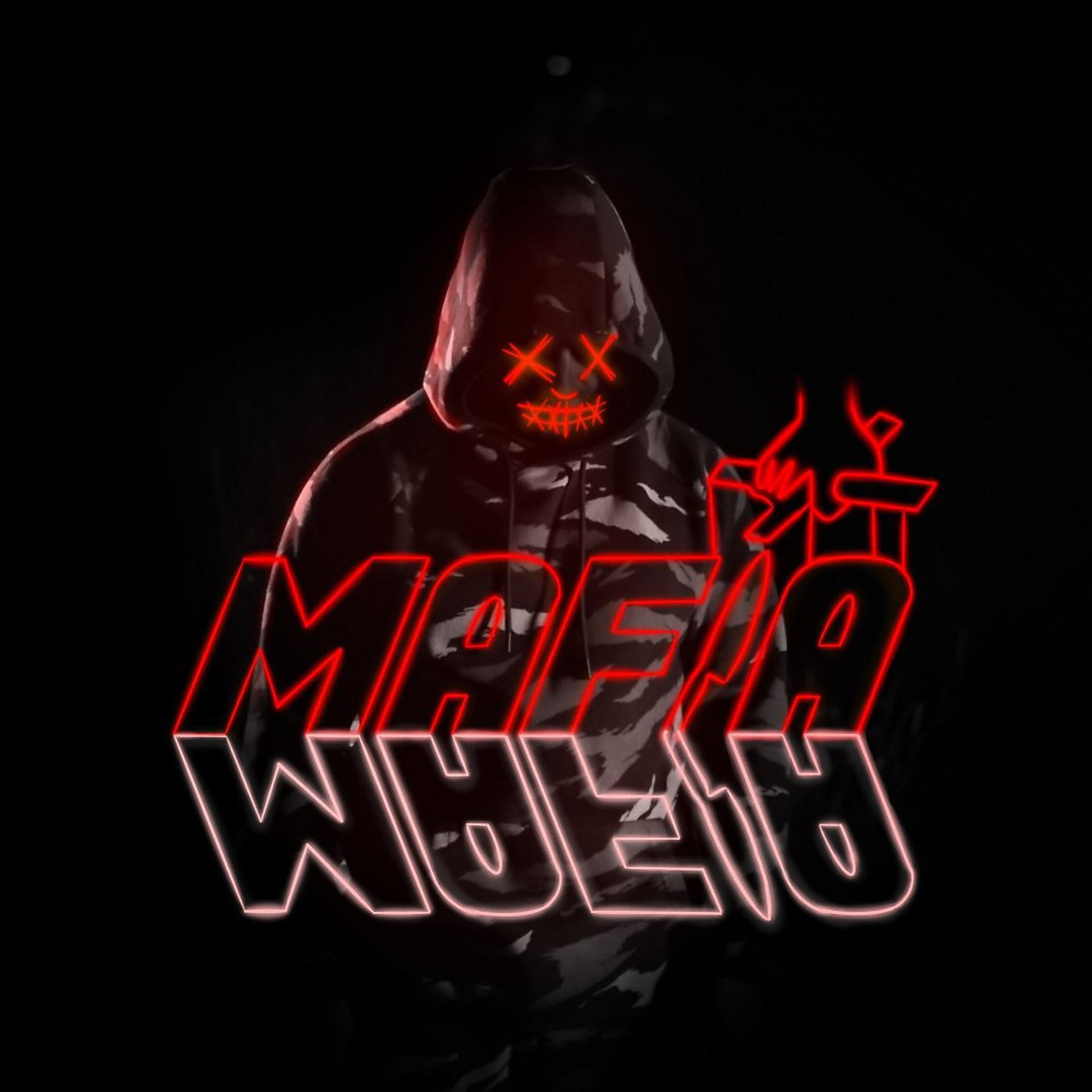 Постер альбома Mafia mafia
