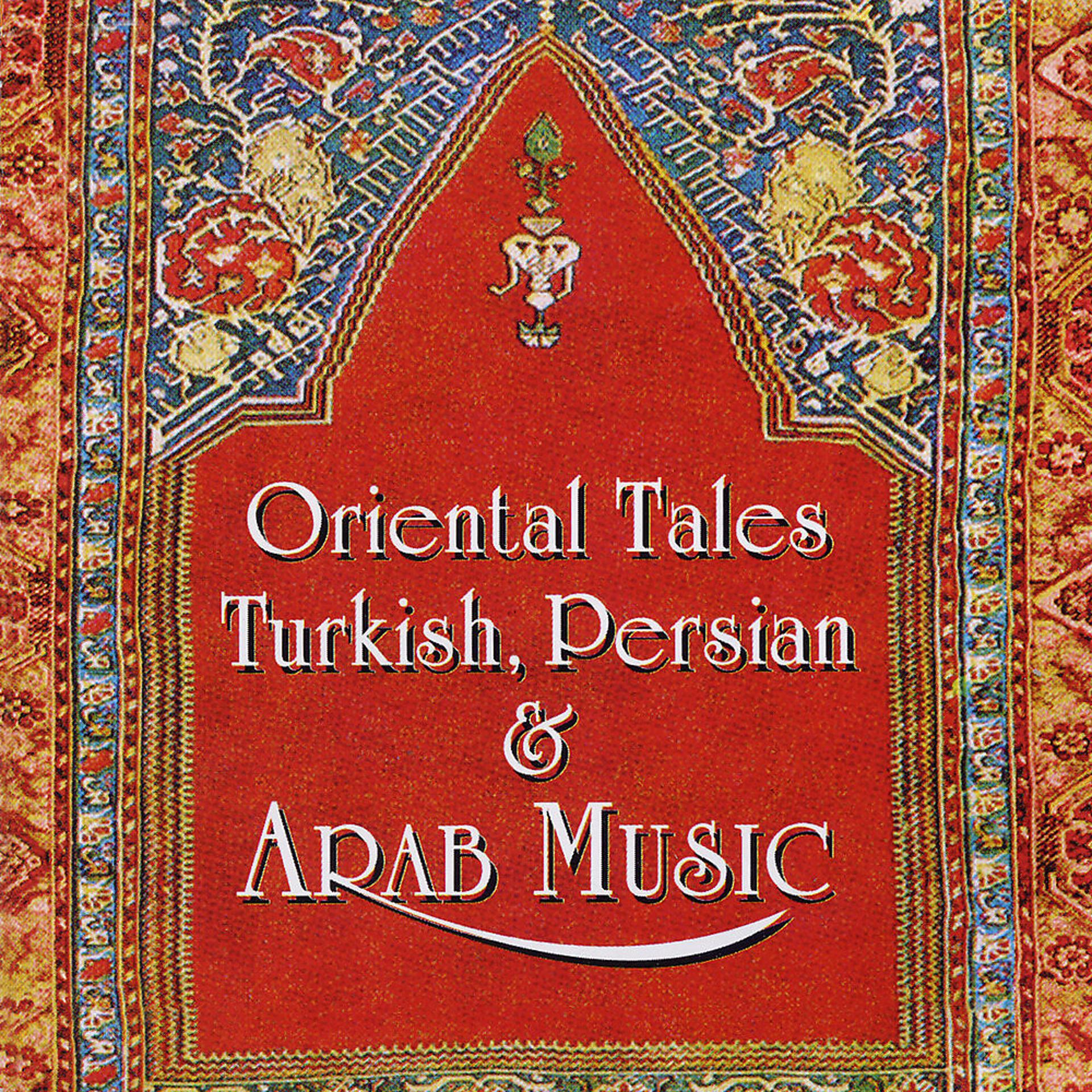 Постер альбома Oriental Tales