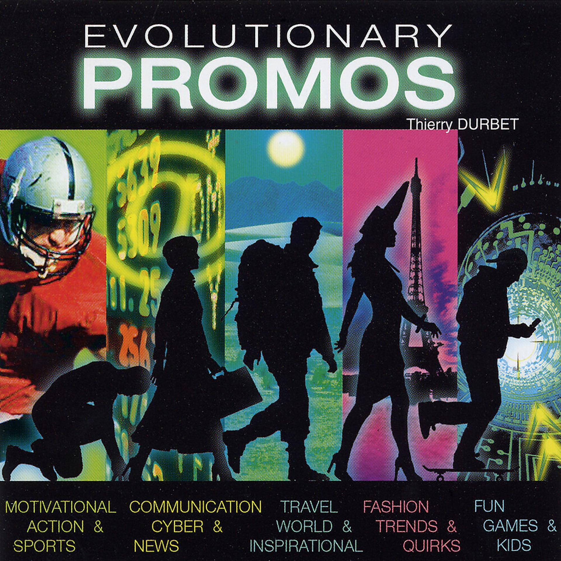 Постер альбома Evolutionary Promos