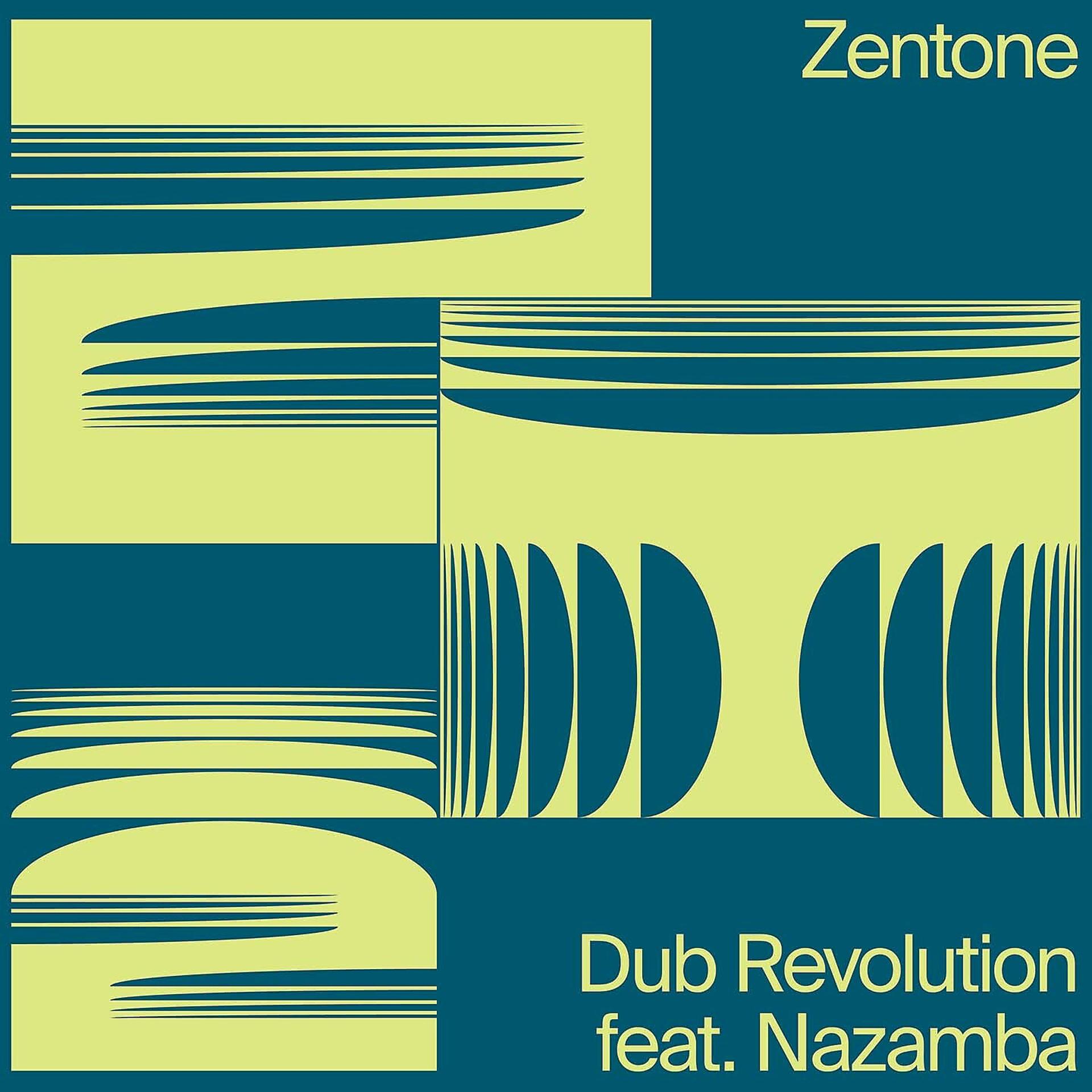 Постер альбома Dub Revolution
