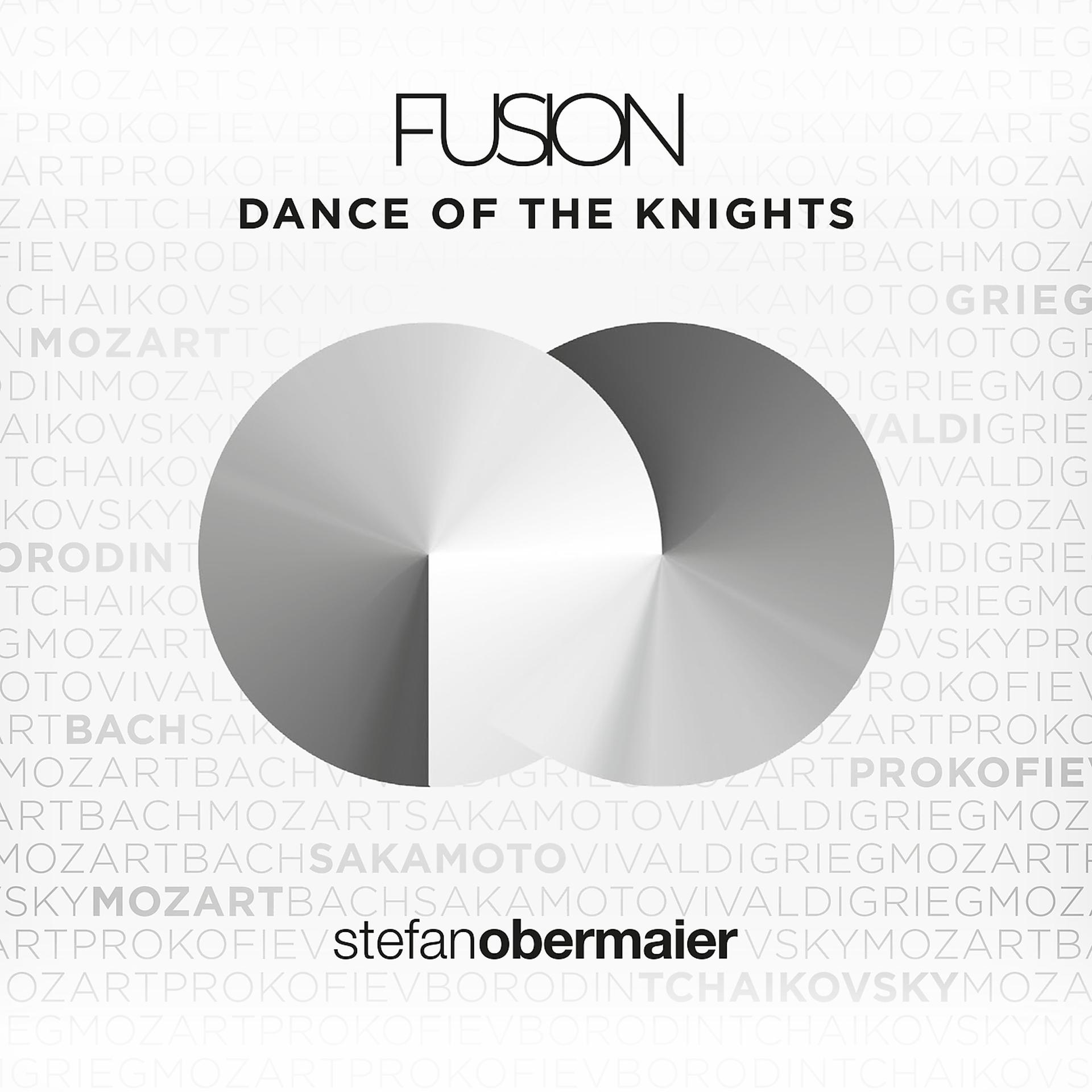 Постер альбома Dance Of The Knights