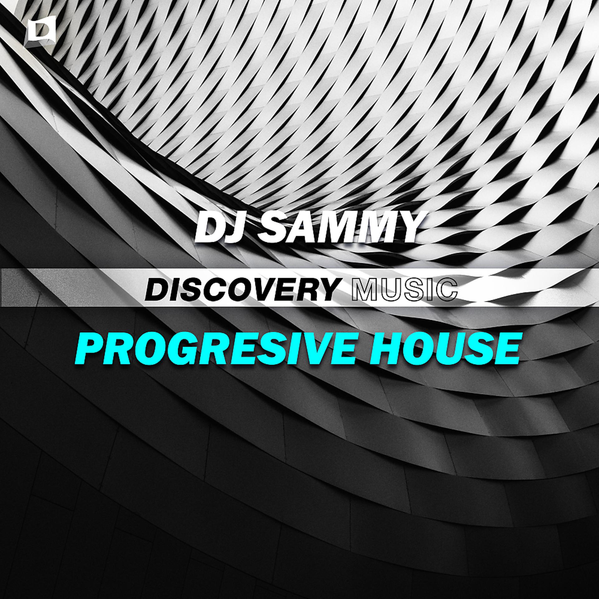 Постер альбома Progresive House