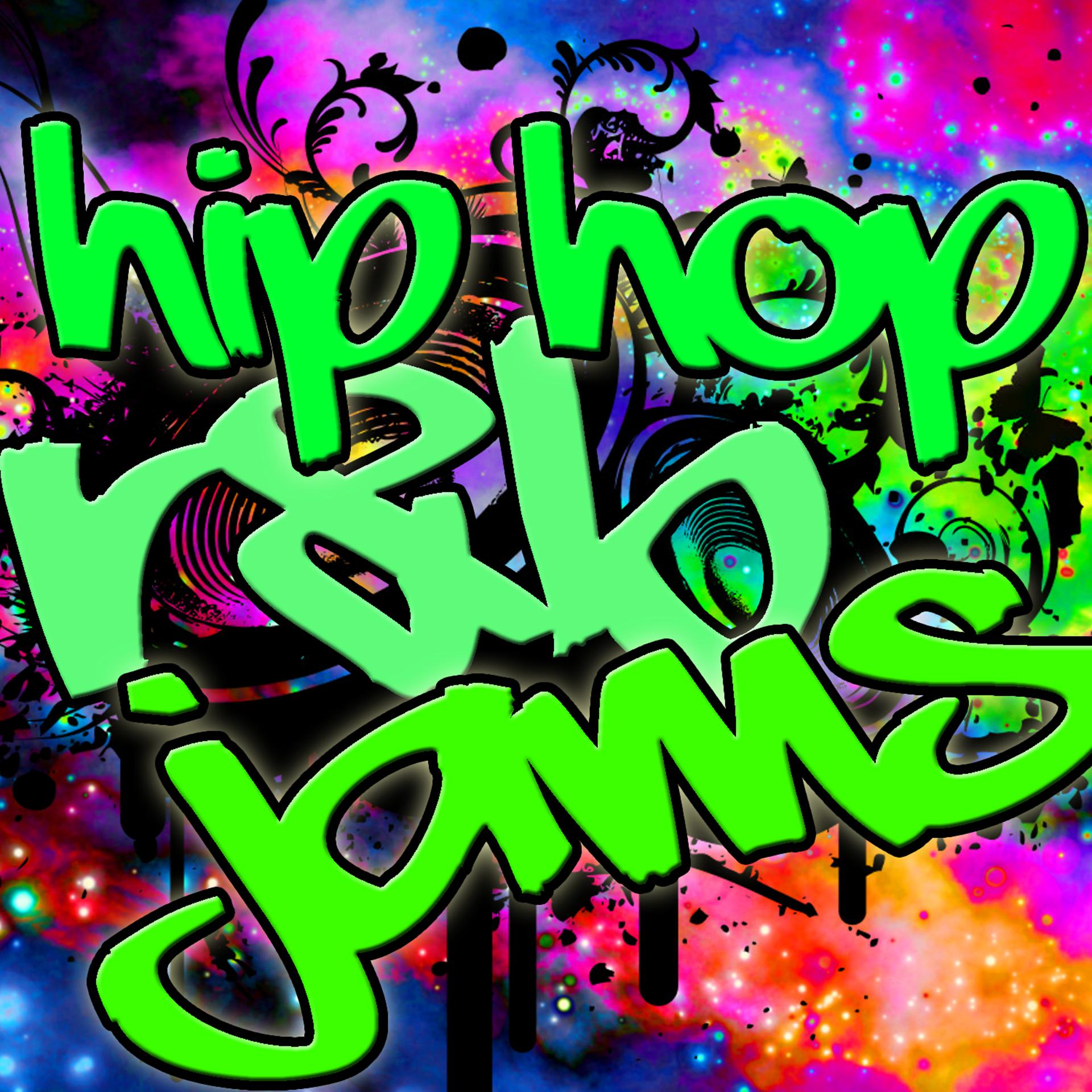 Постер альбома Your Way: Hip Hop R&B Jams