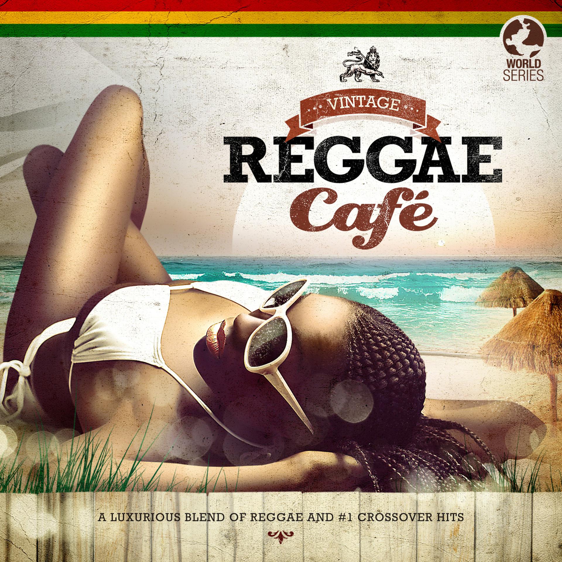 Постер альбома Vintage Reggae Café