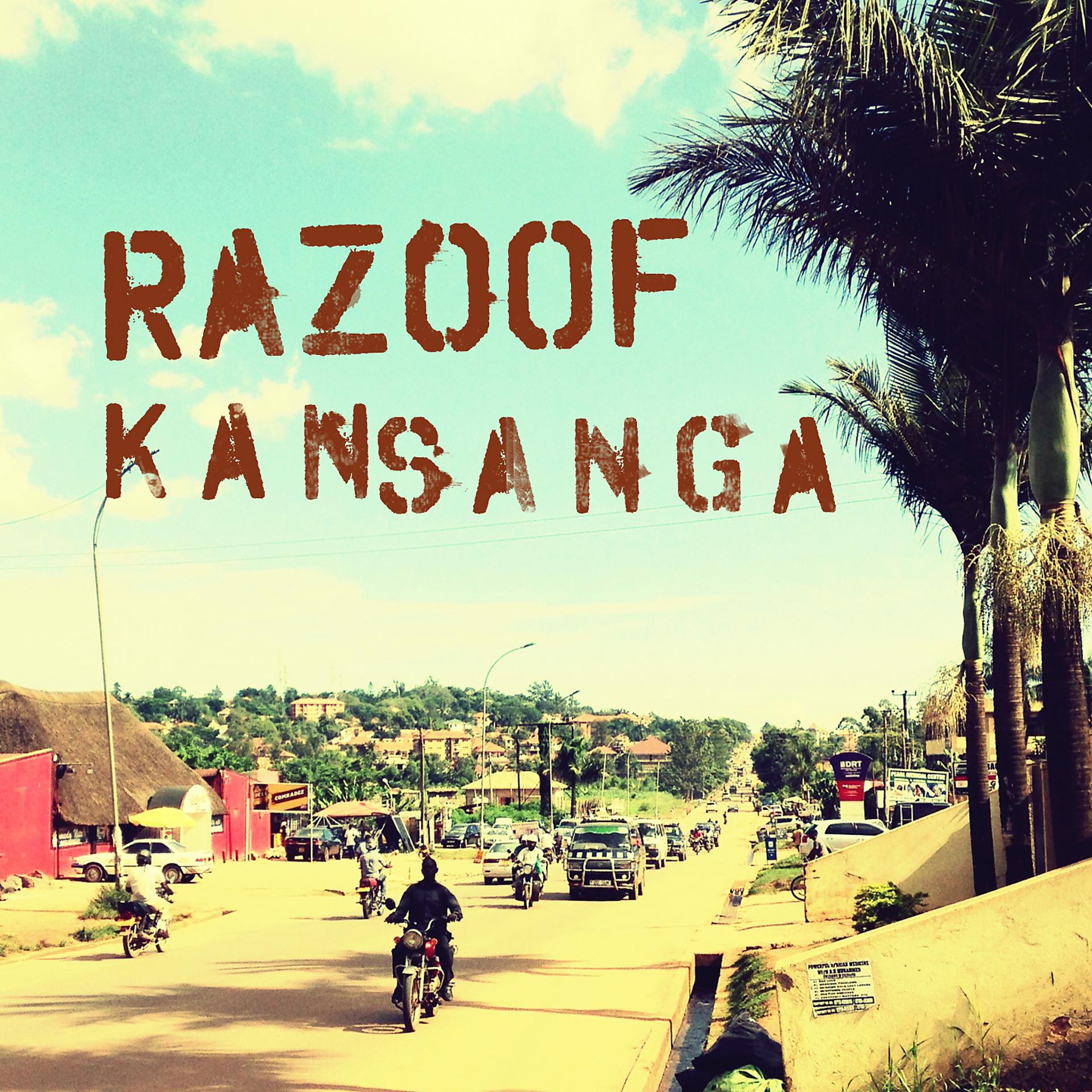 Постер альбома Kansanga