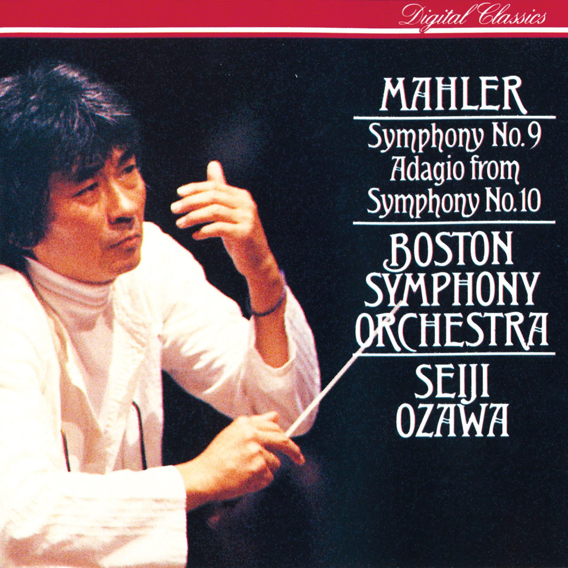 Постер альбома Mahler: Symphony No.9; Symphony No.10 (Adagio)