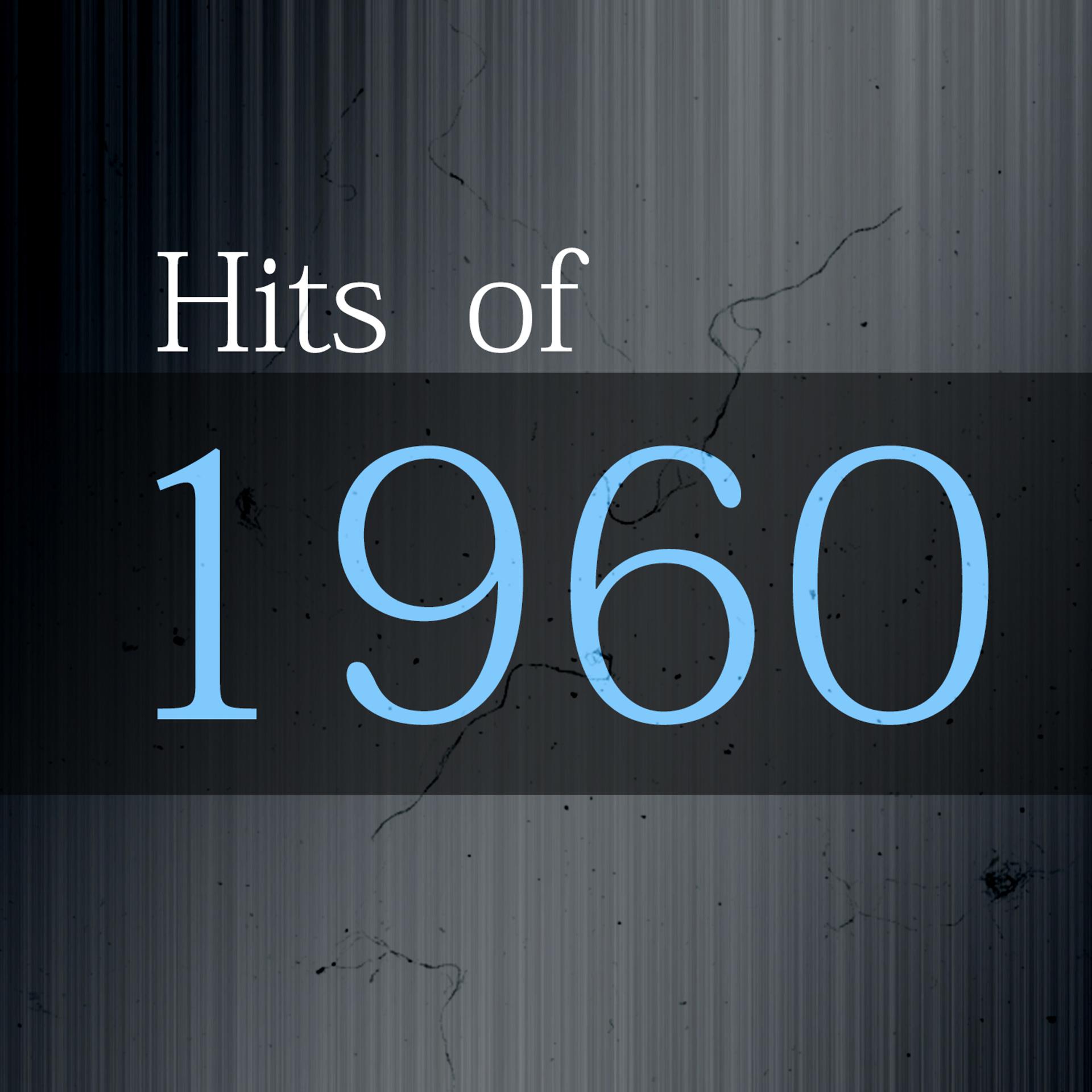 Постер альбома Hits of 1960